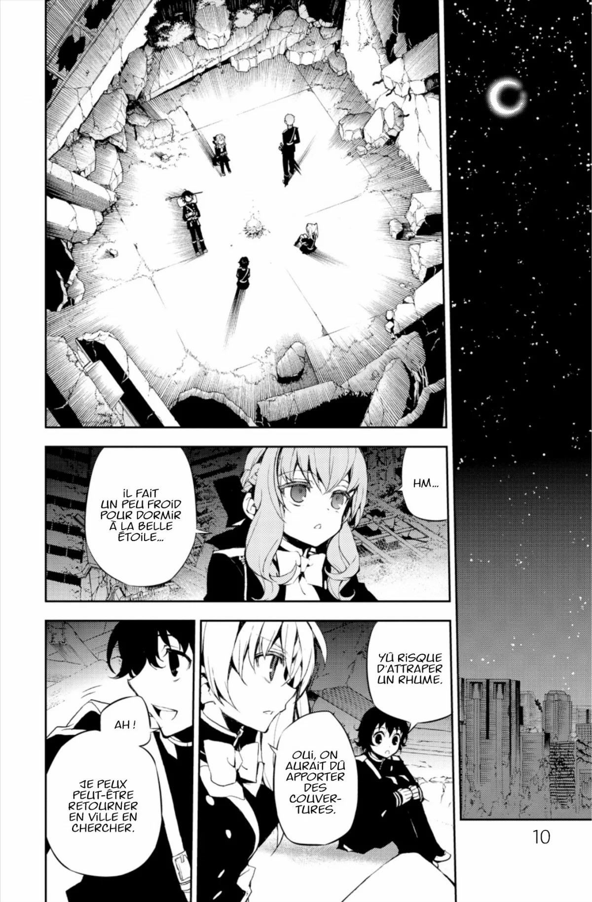 Chapter Image 260