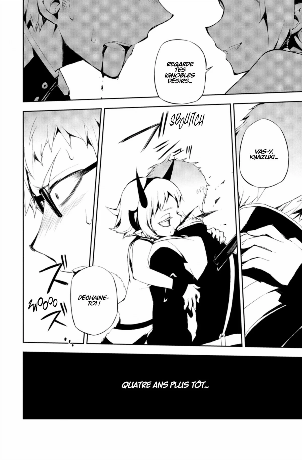 Chapter Image 260