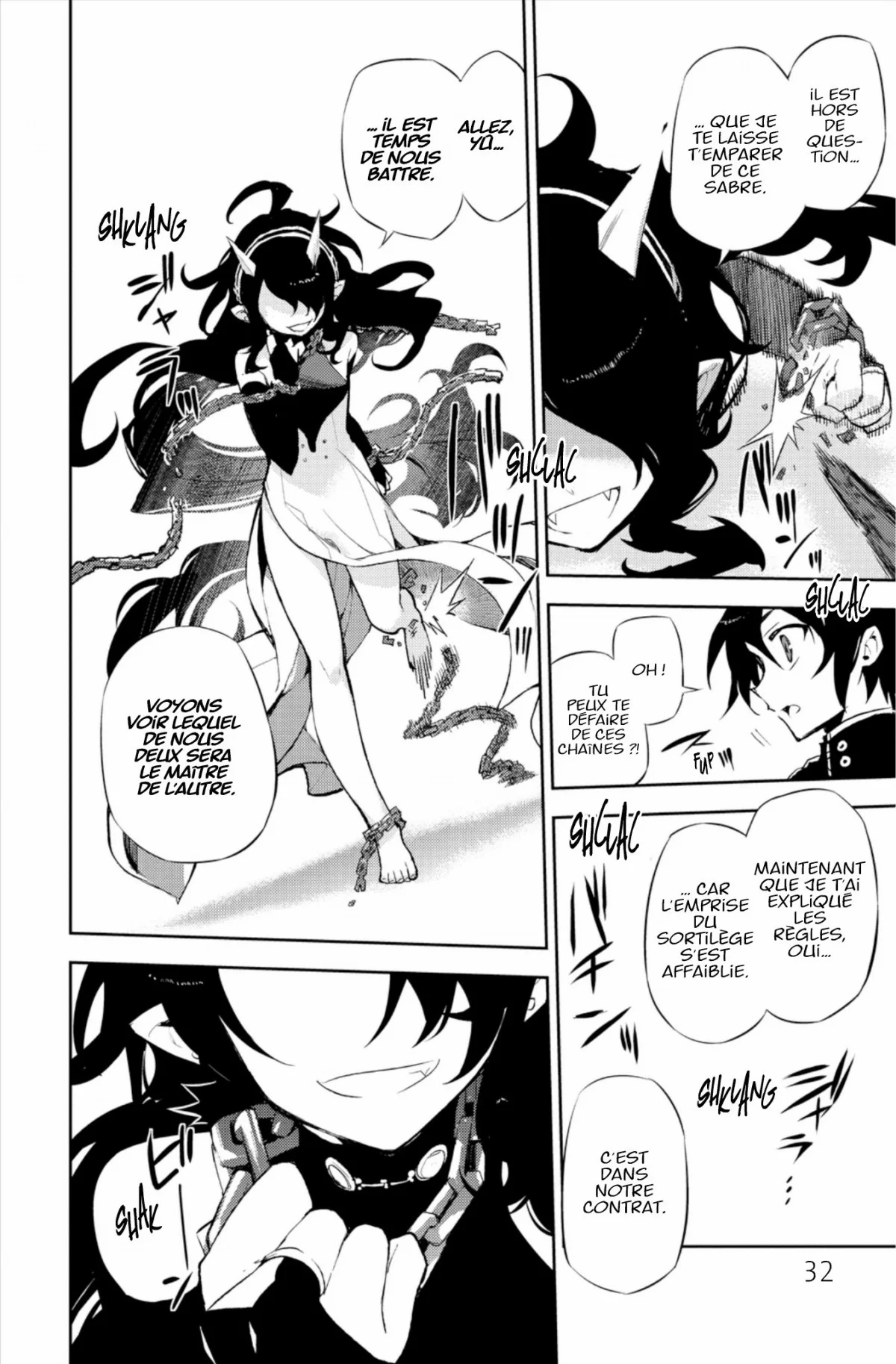 Chapter Image 75