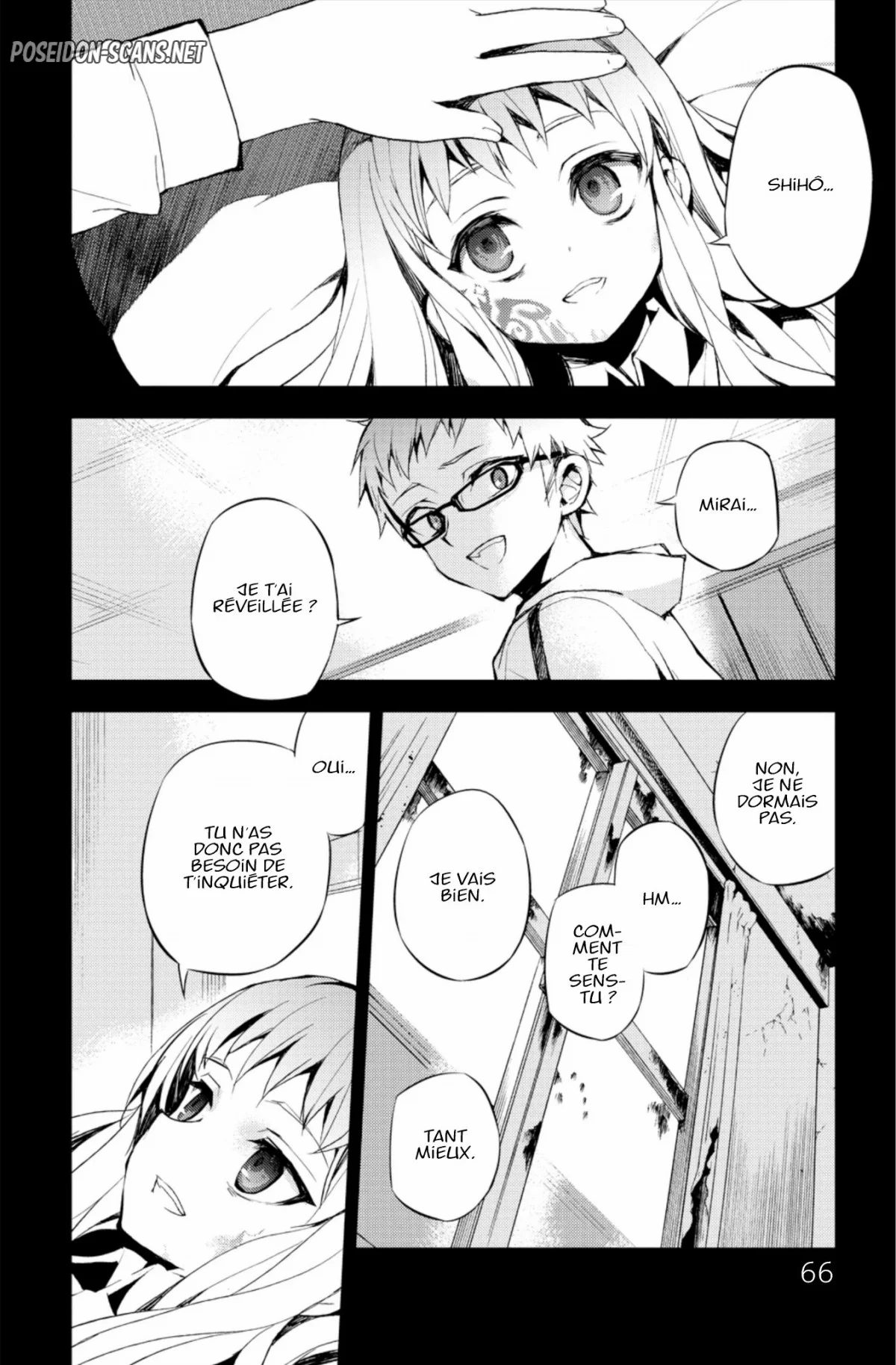 Chapter Image 334