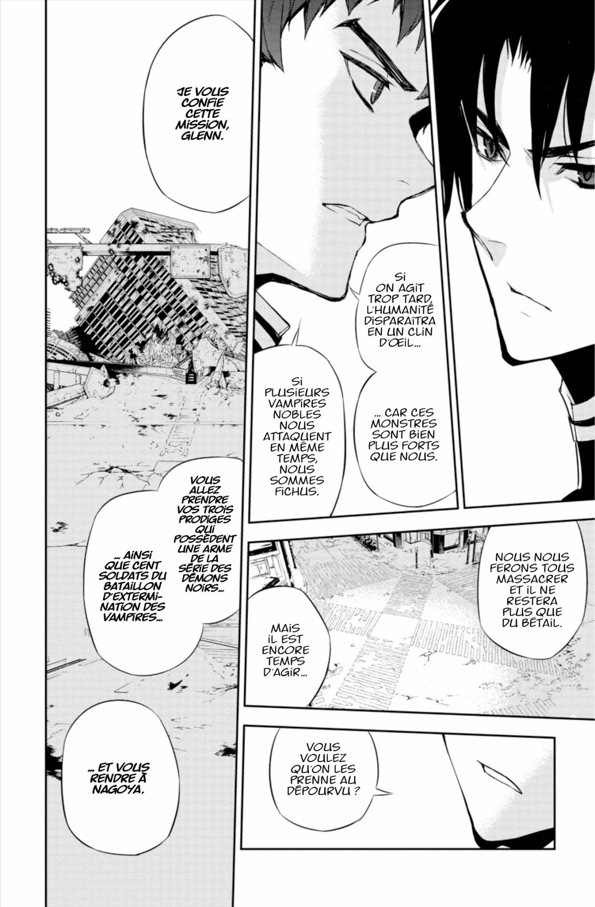 Chapter Image 704