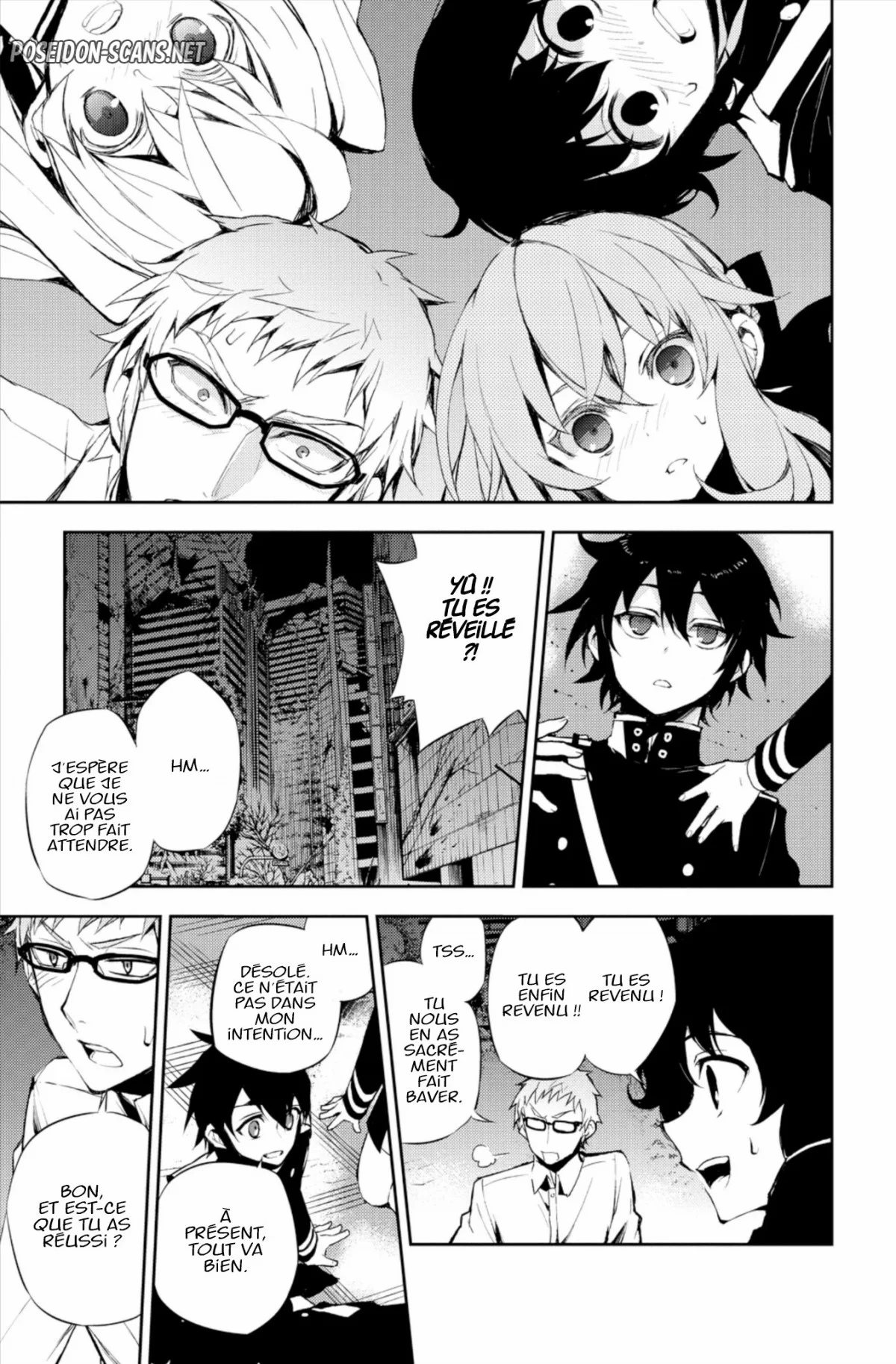 Chapter Image 778