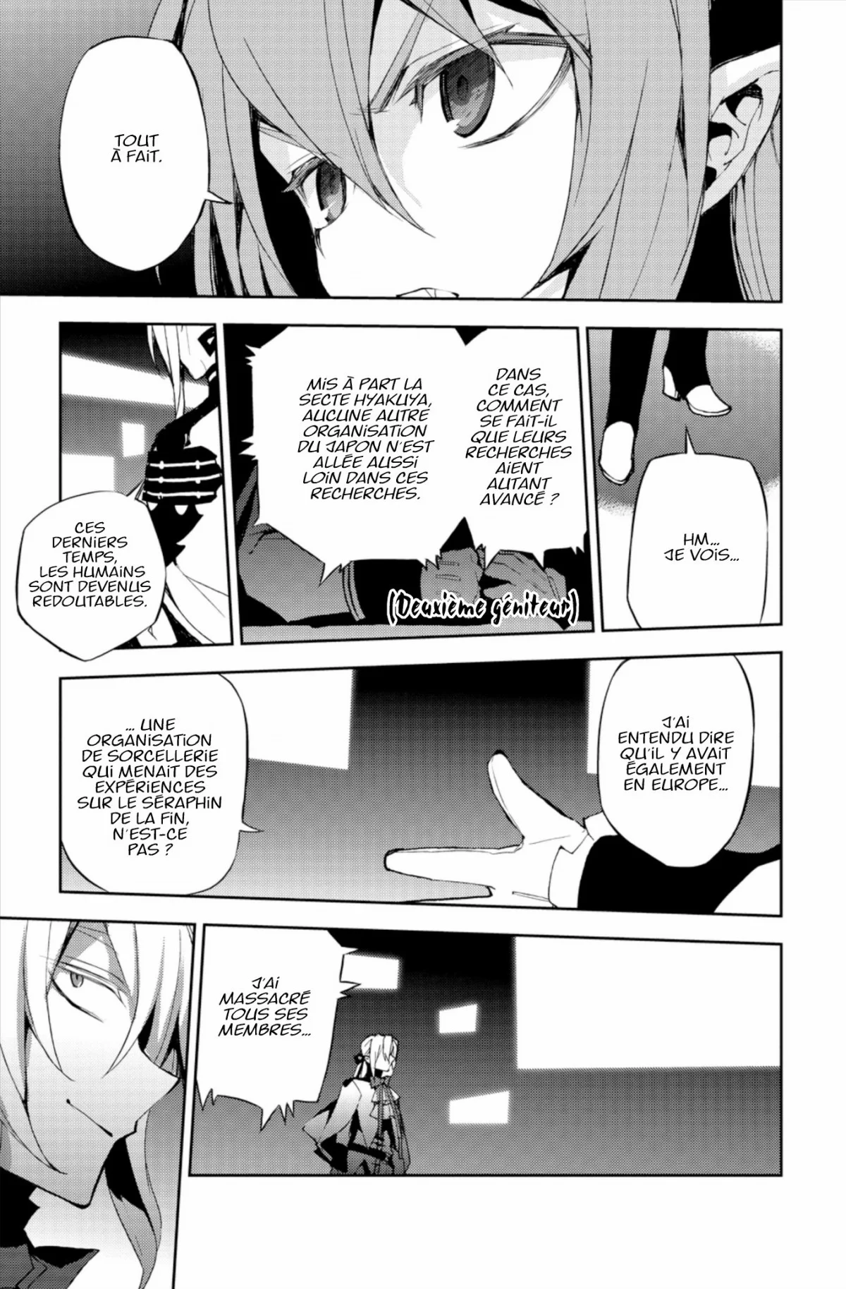 Chapter Image 593