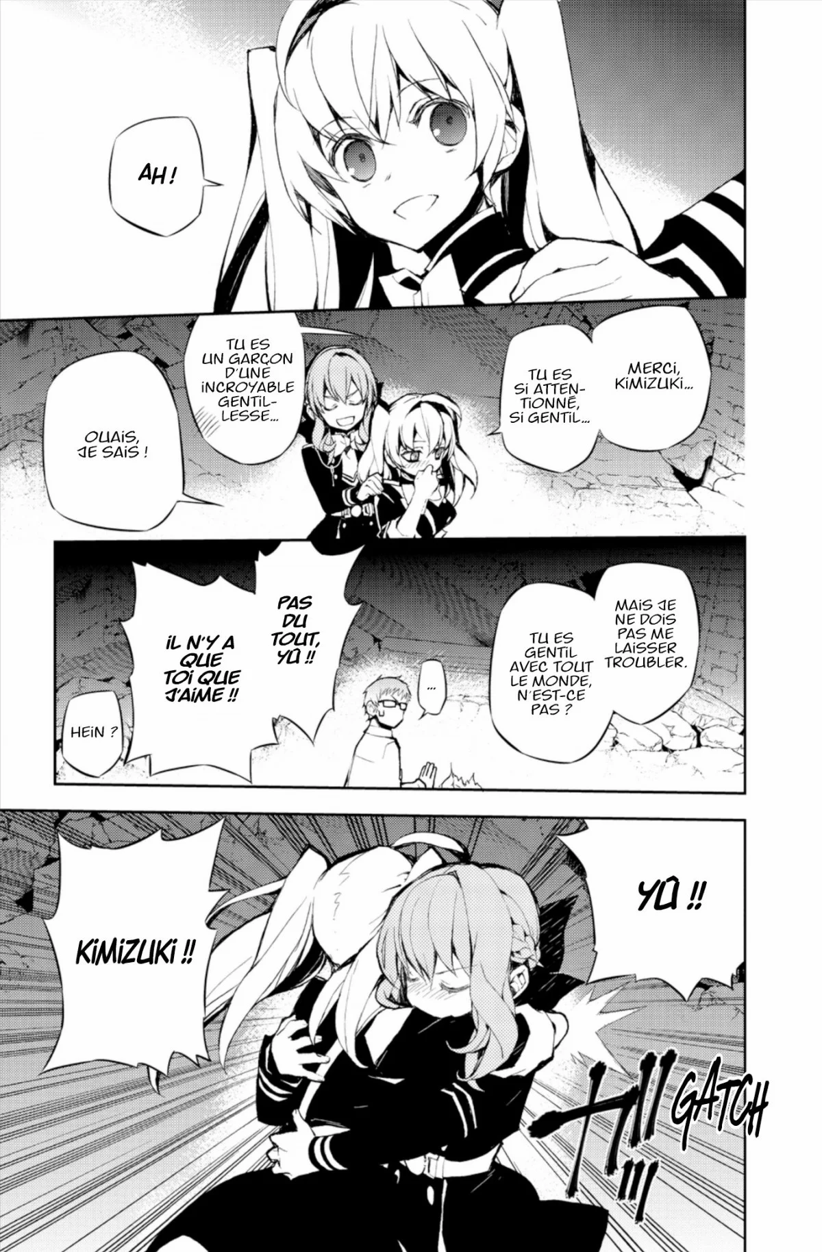 Chapter Image 371