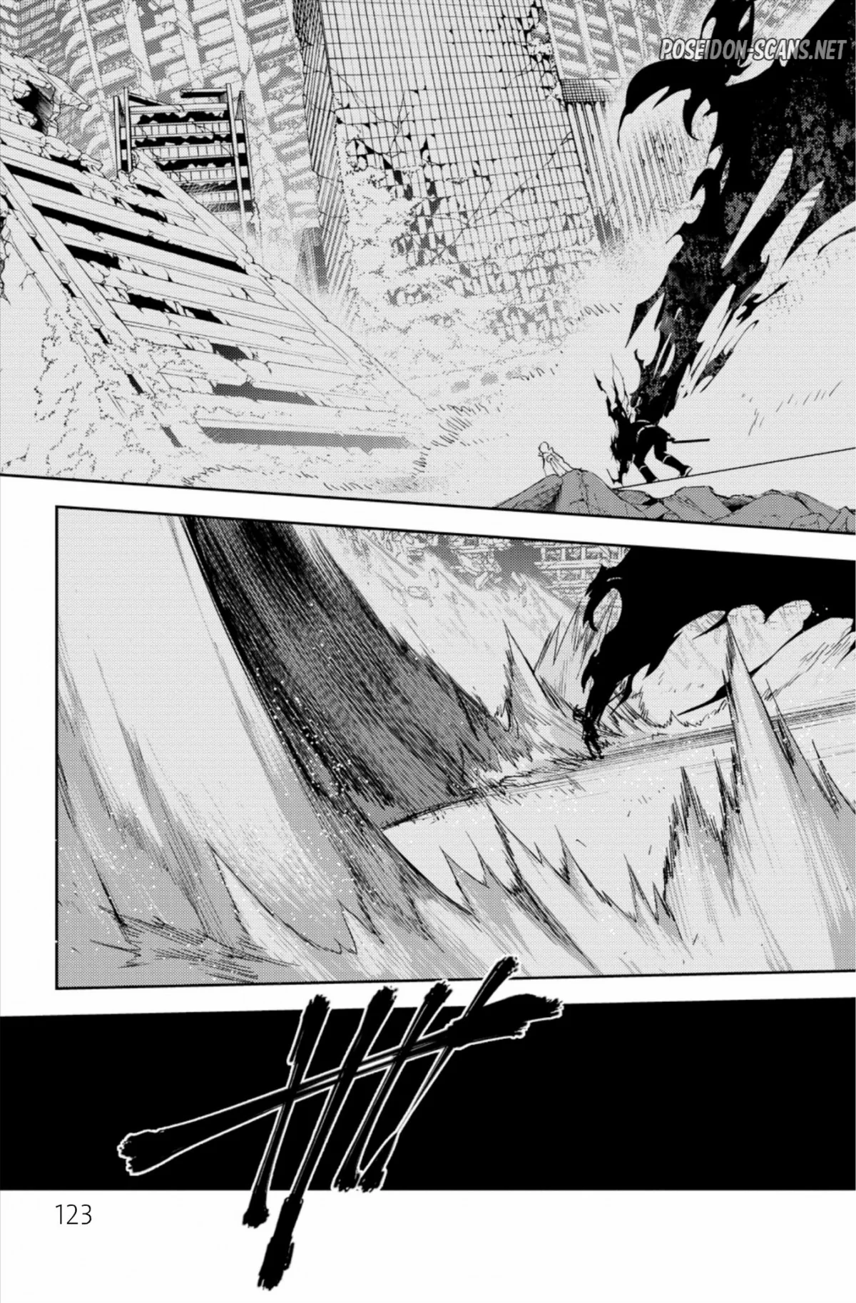 Chapter Image 445