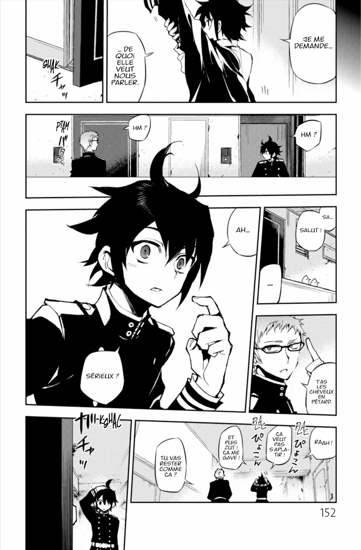 Chapter Image 519