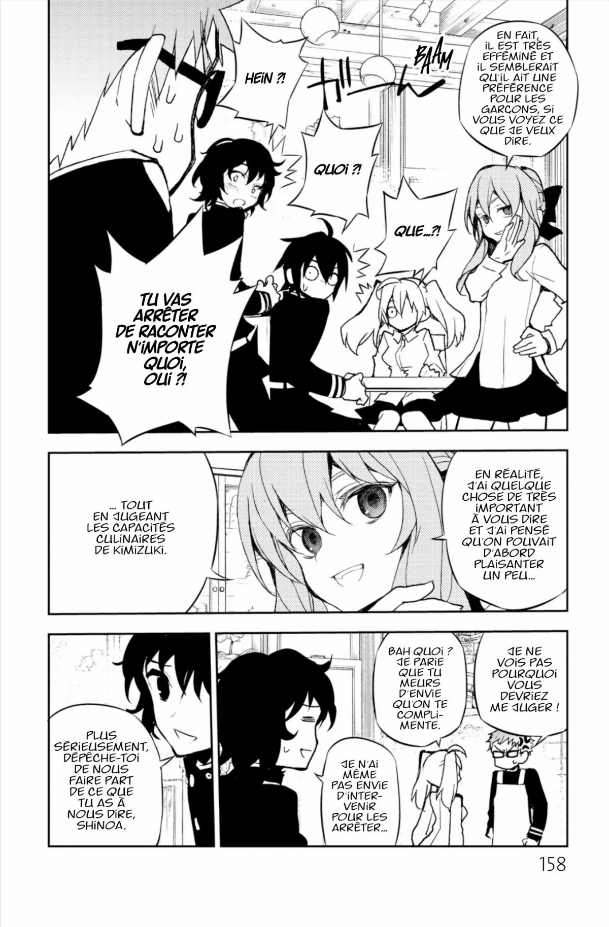 Chapter Image 741