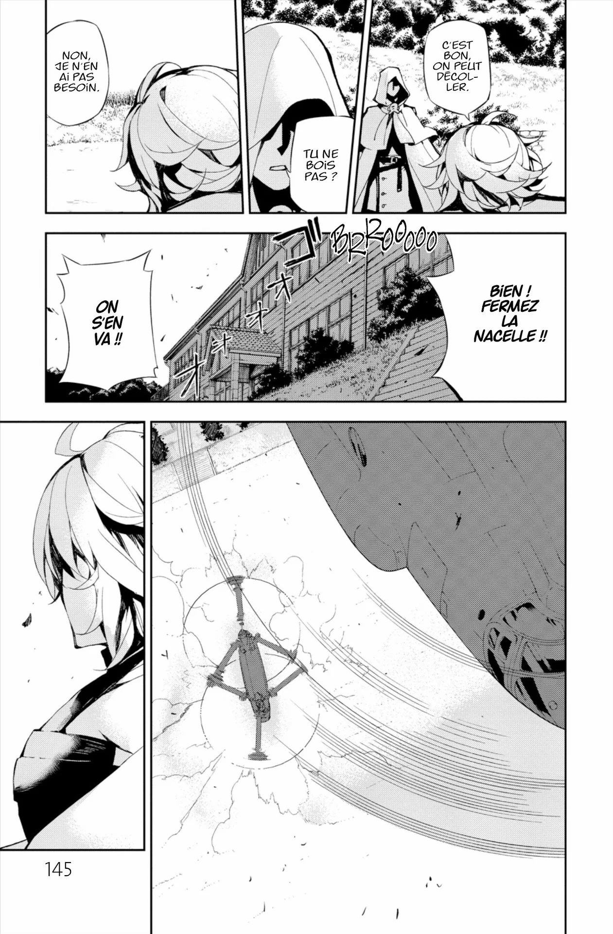 Chapter Image 260