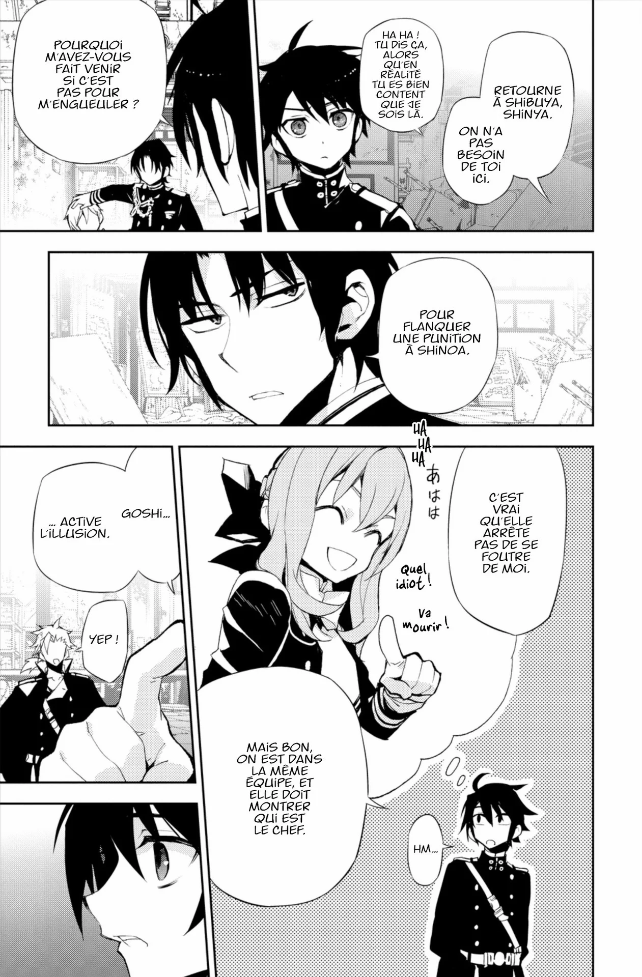Chapter Image 815
