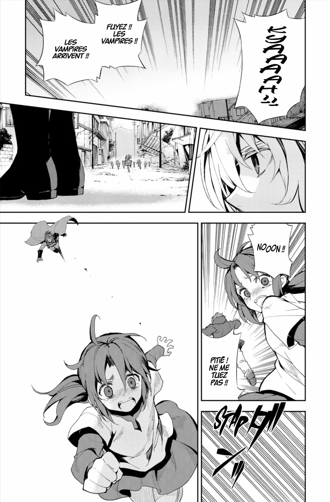Chapter Image 741