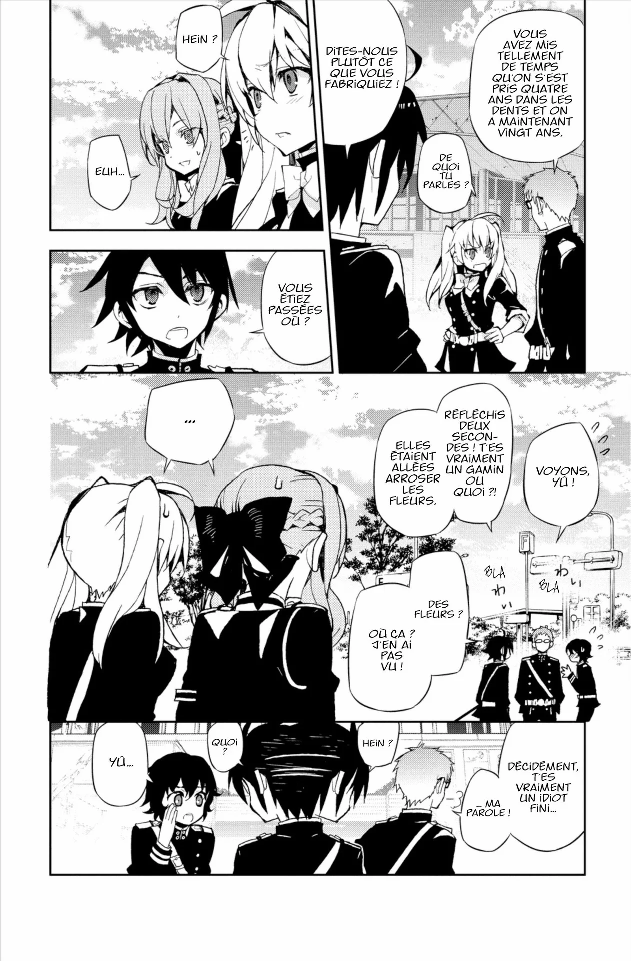 Chapter Image 260