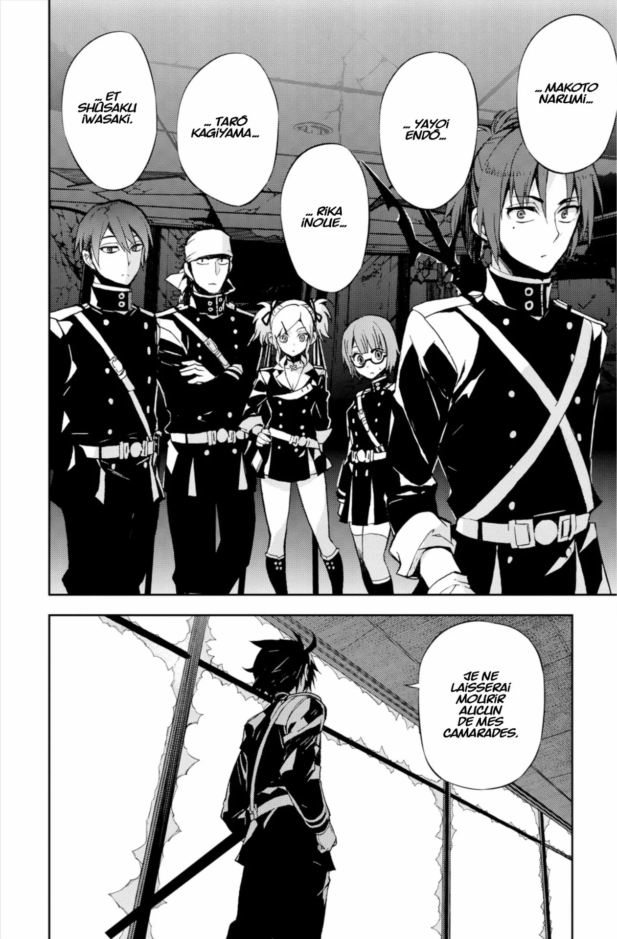 Chapter Image 963