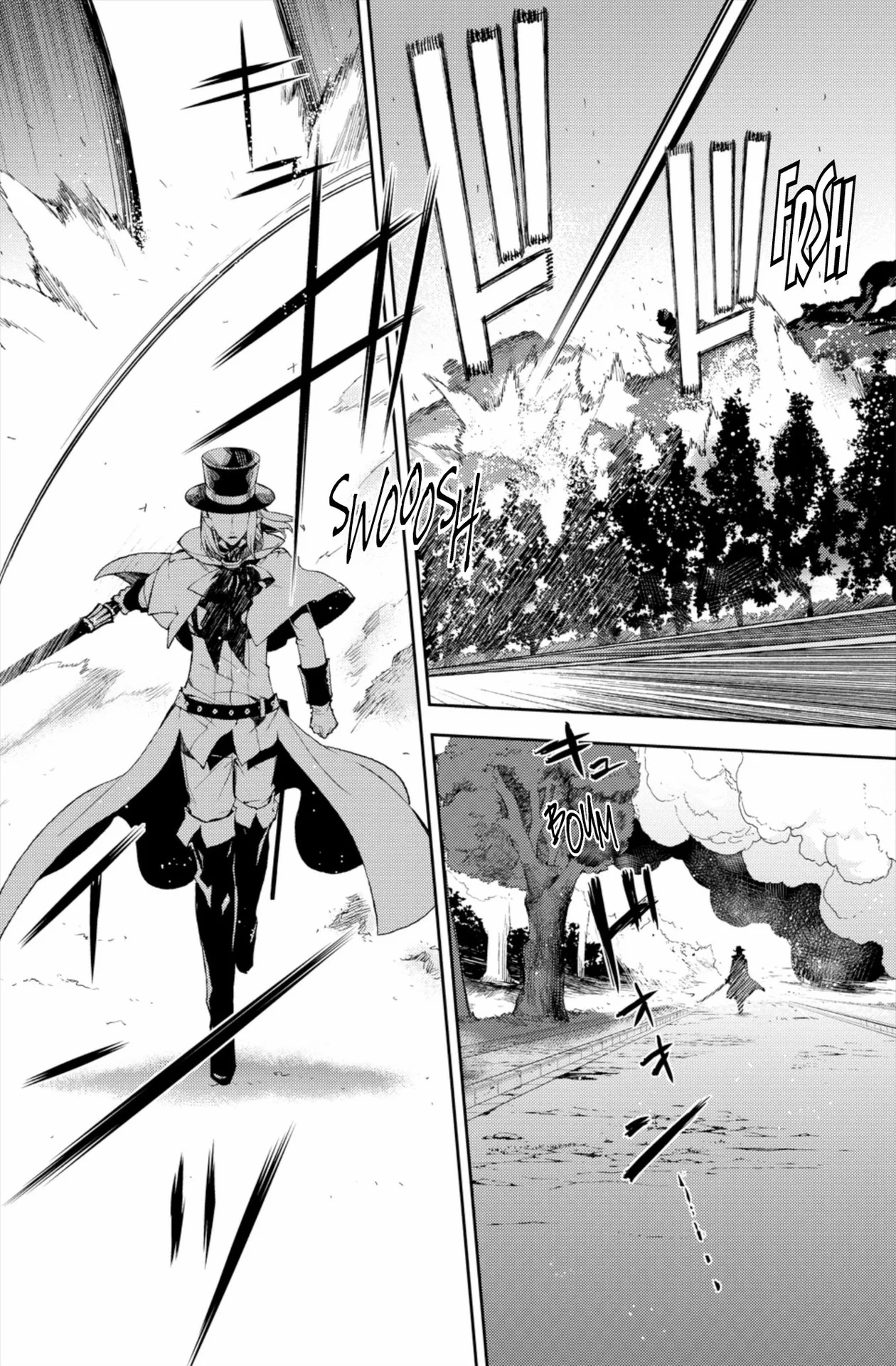 Chapter Image 963