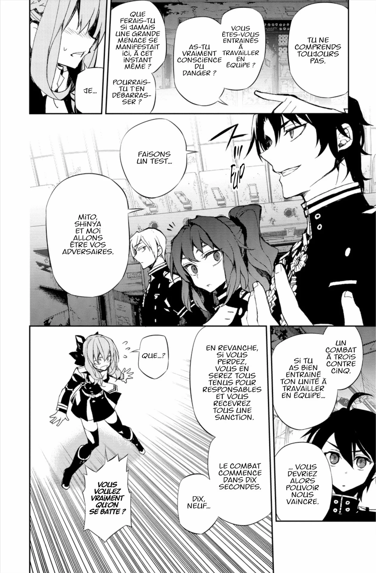 Chapter Image 75