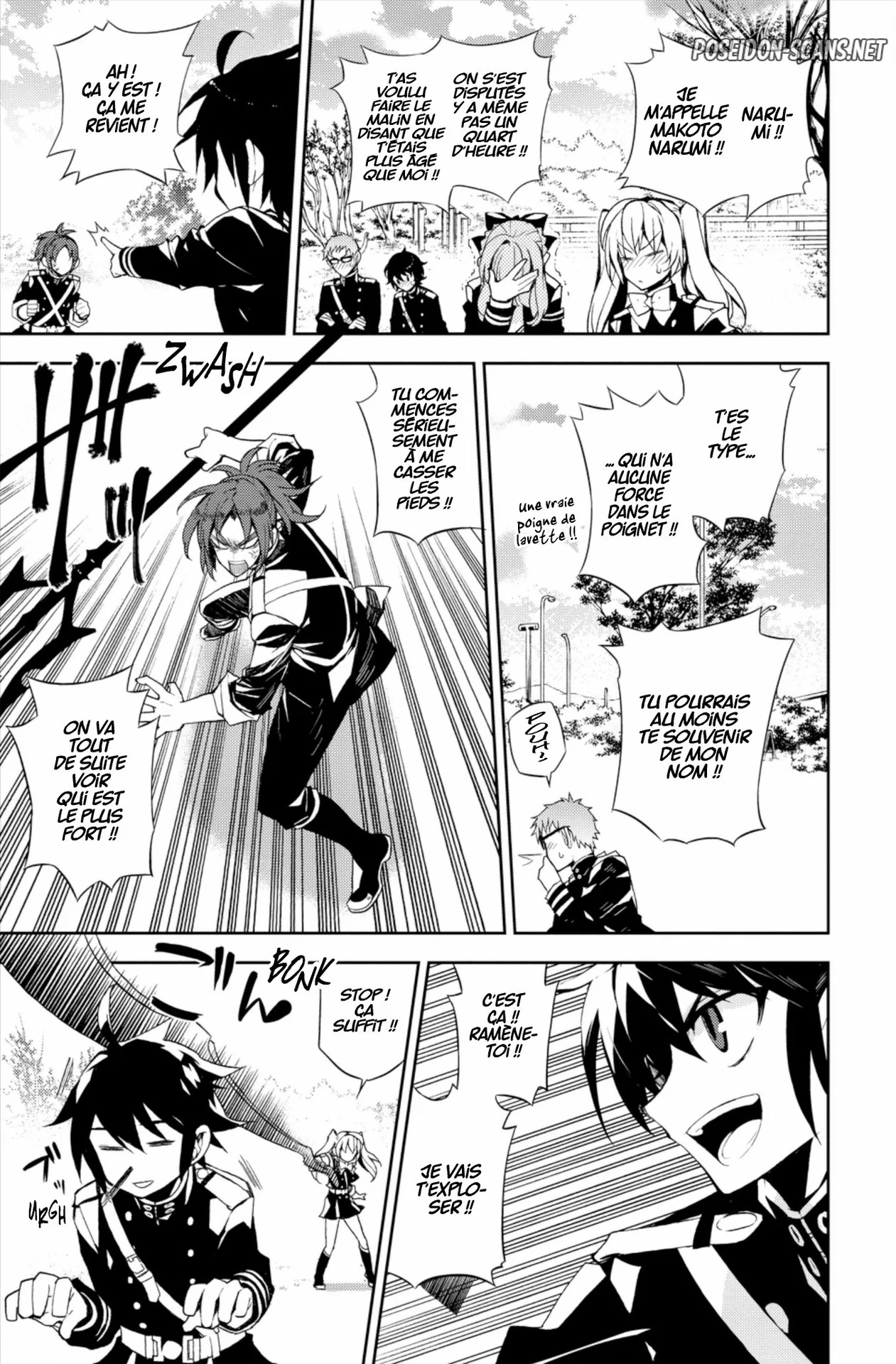 Chapter Image 445