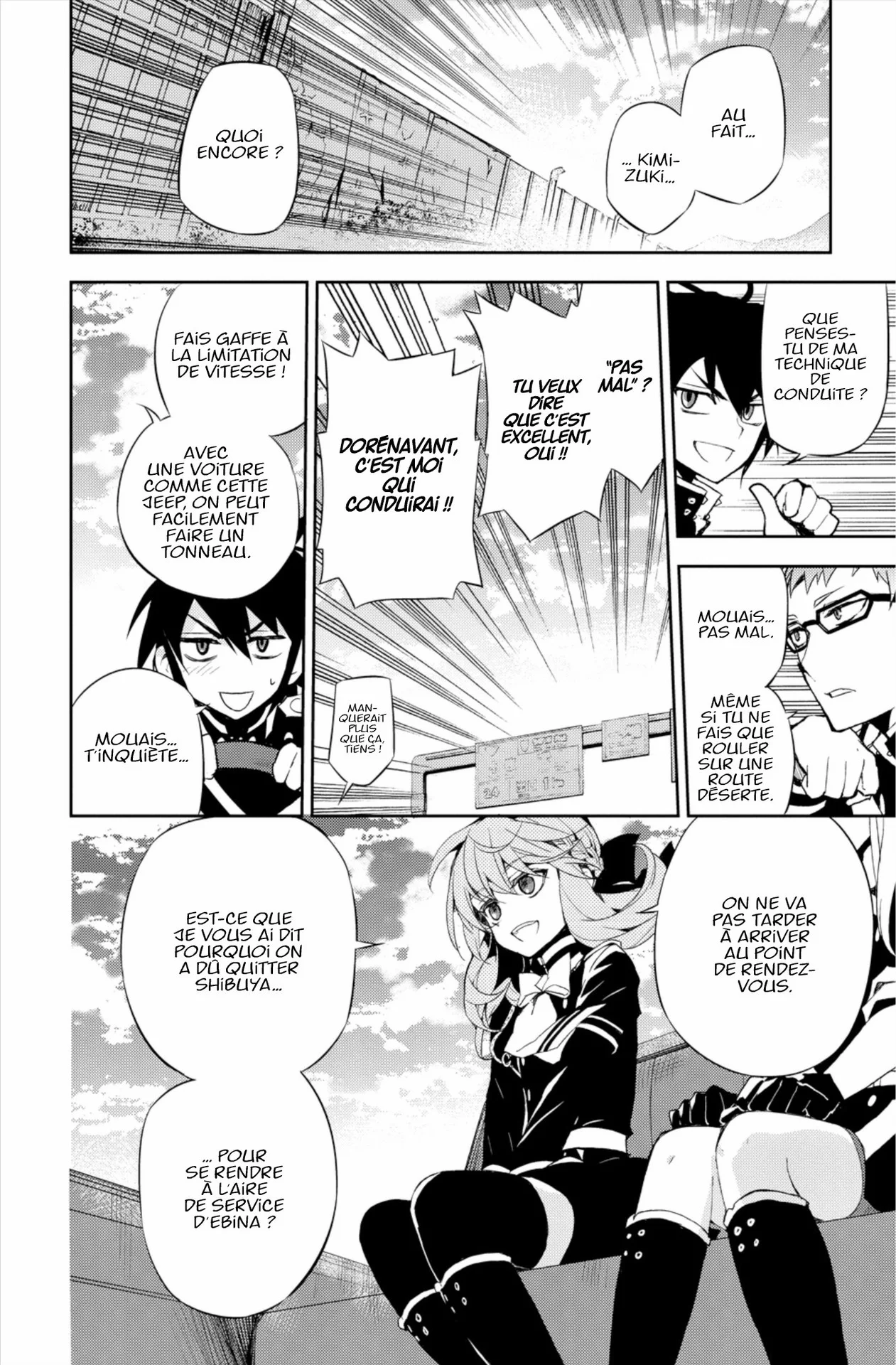 Chapter Image 704