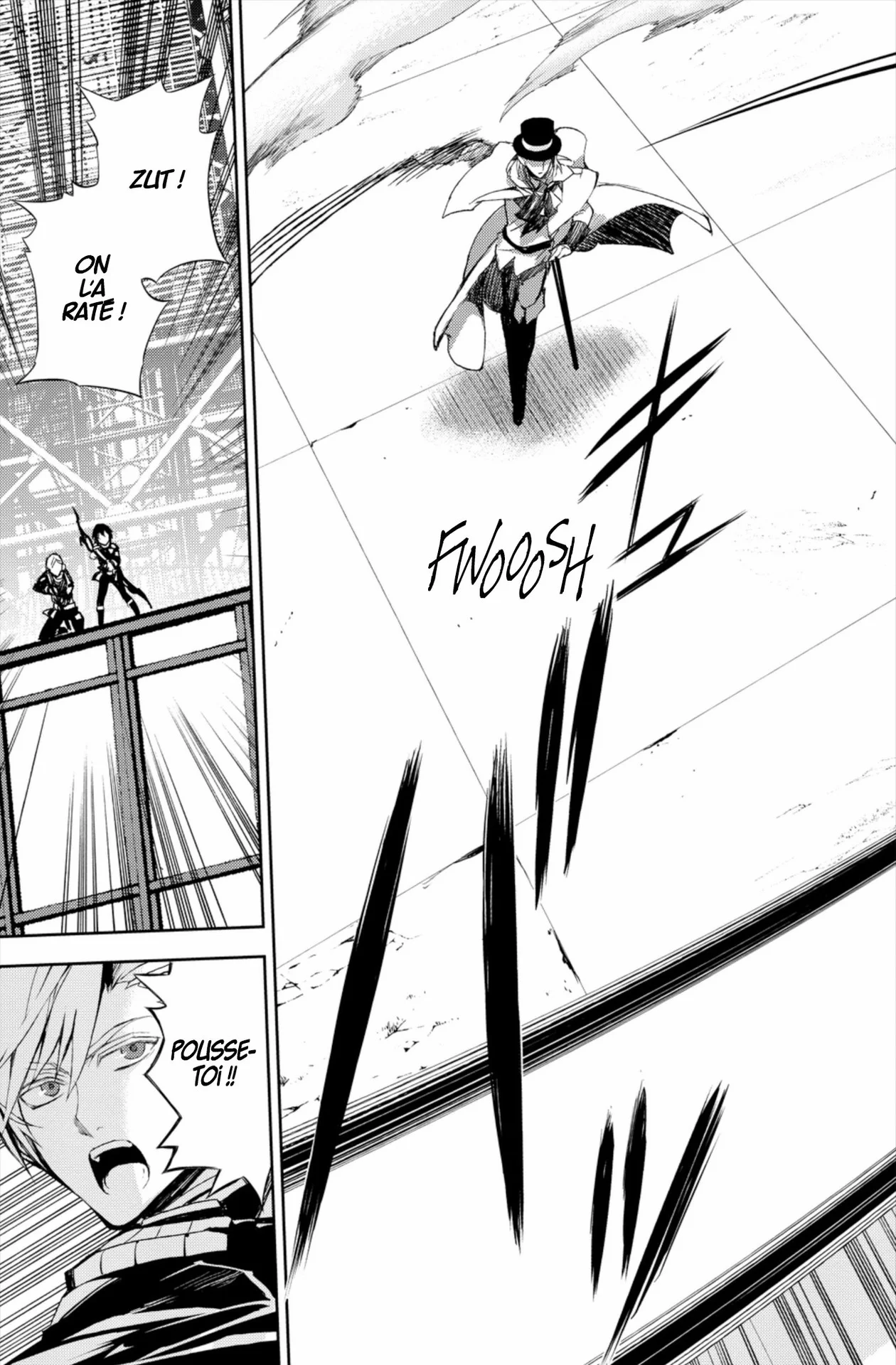 Chapter Image 741