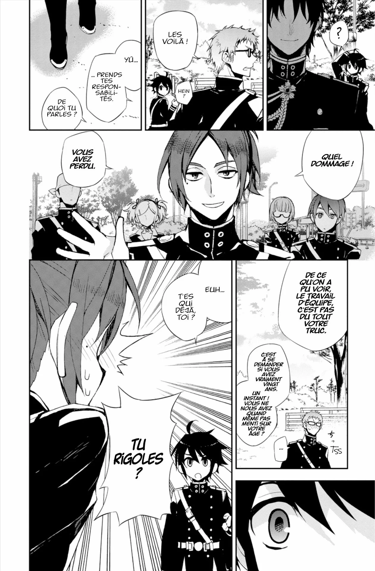 Chapter Image 408