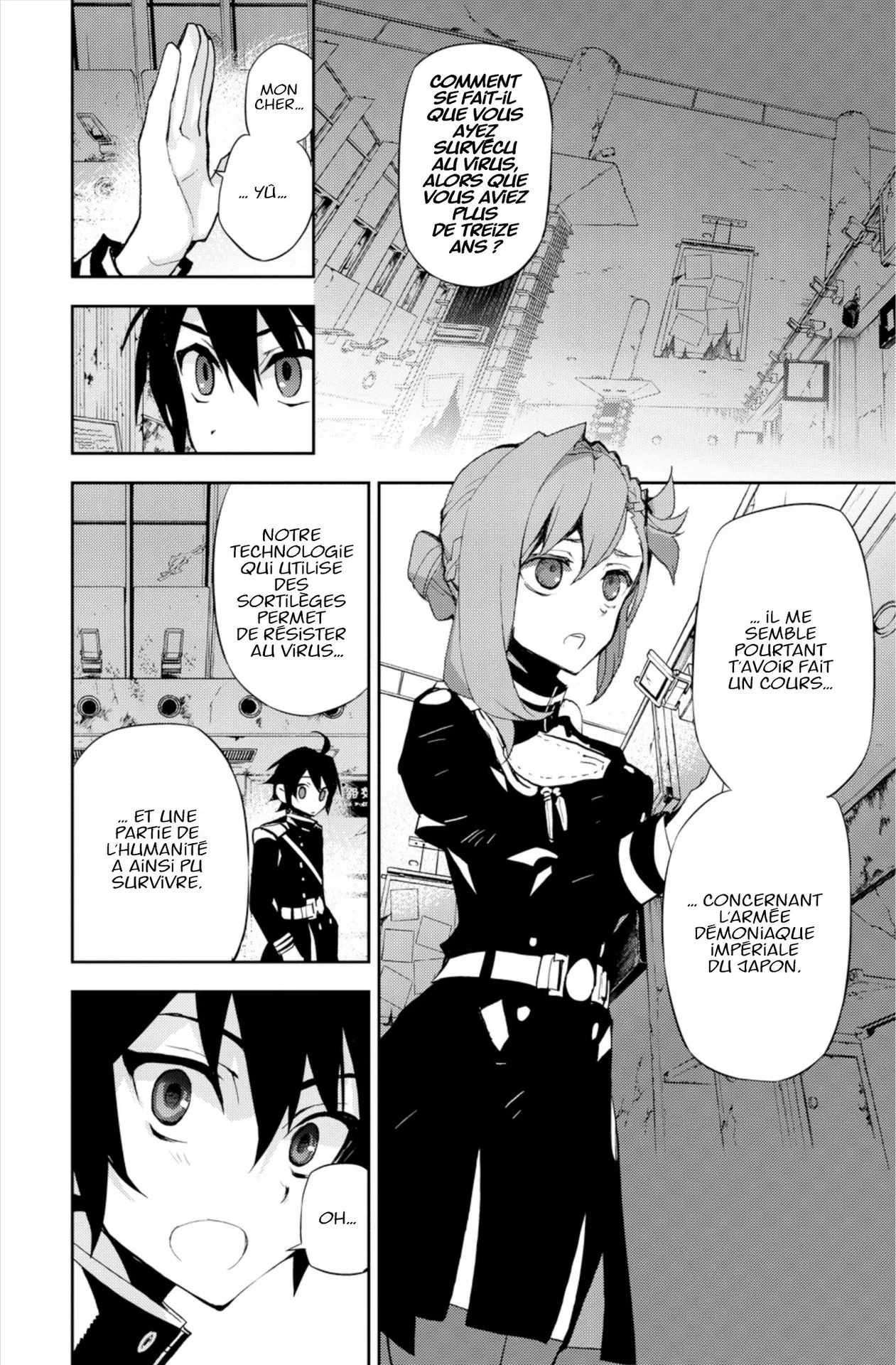 Chapter Image 704