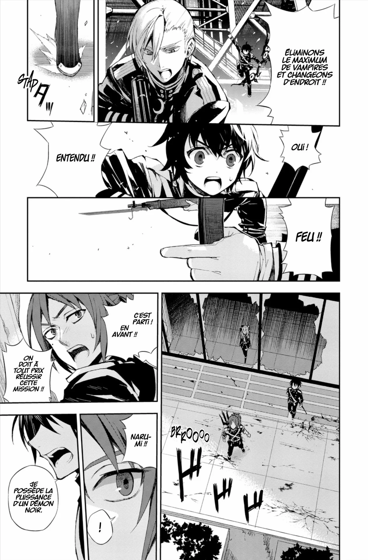 Chapter Image 815