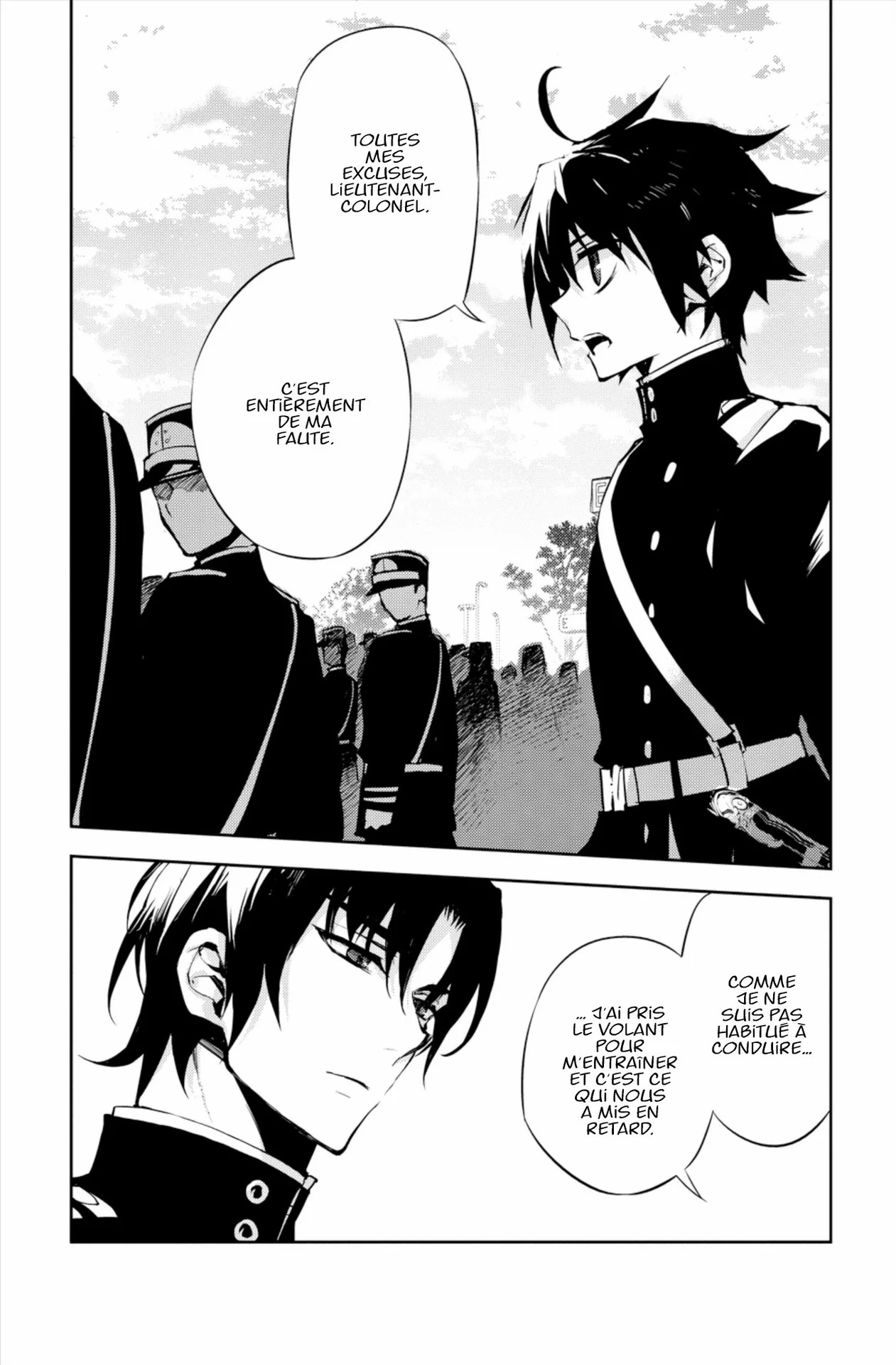 Chapter Image 593