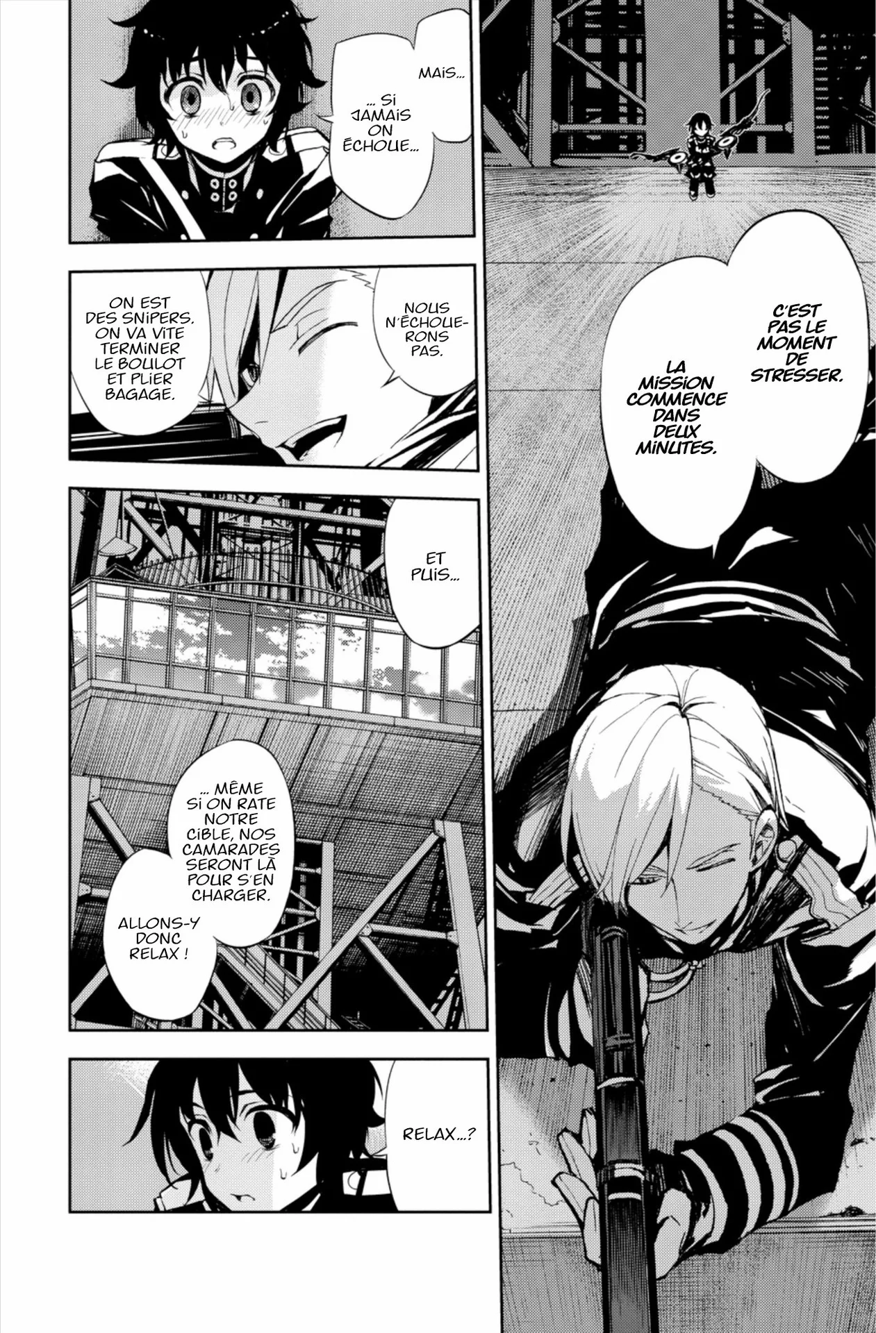 Chapter Image 186