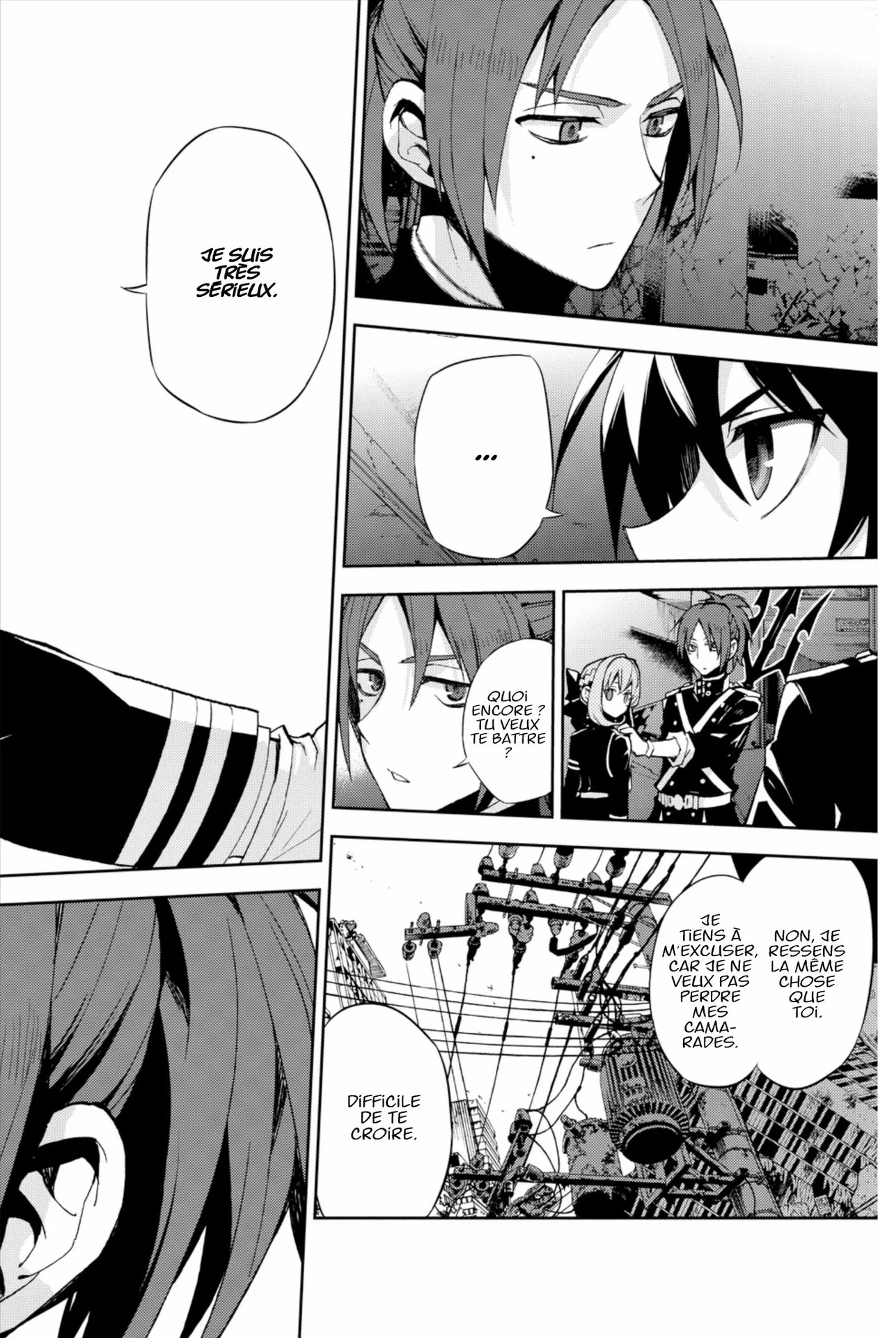 Chapter Image 593