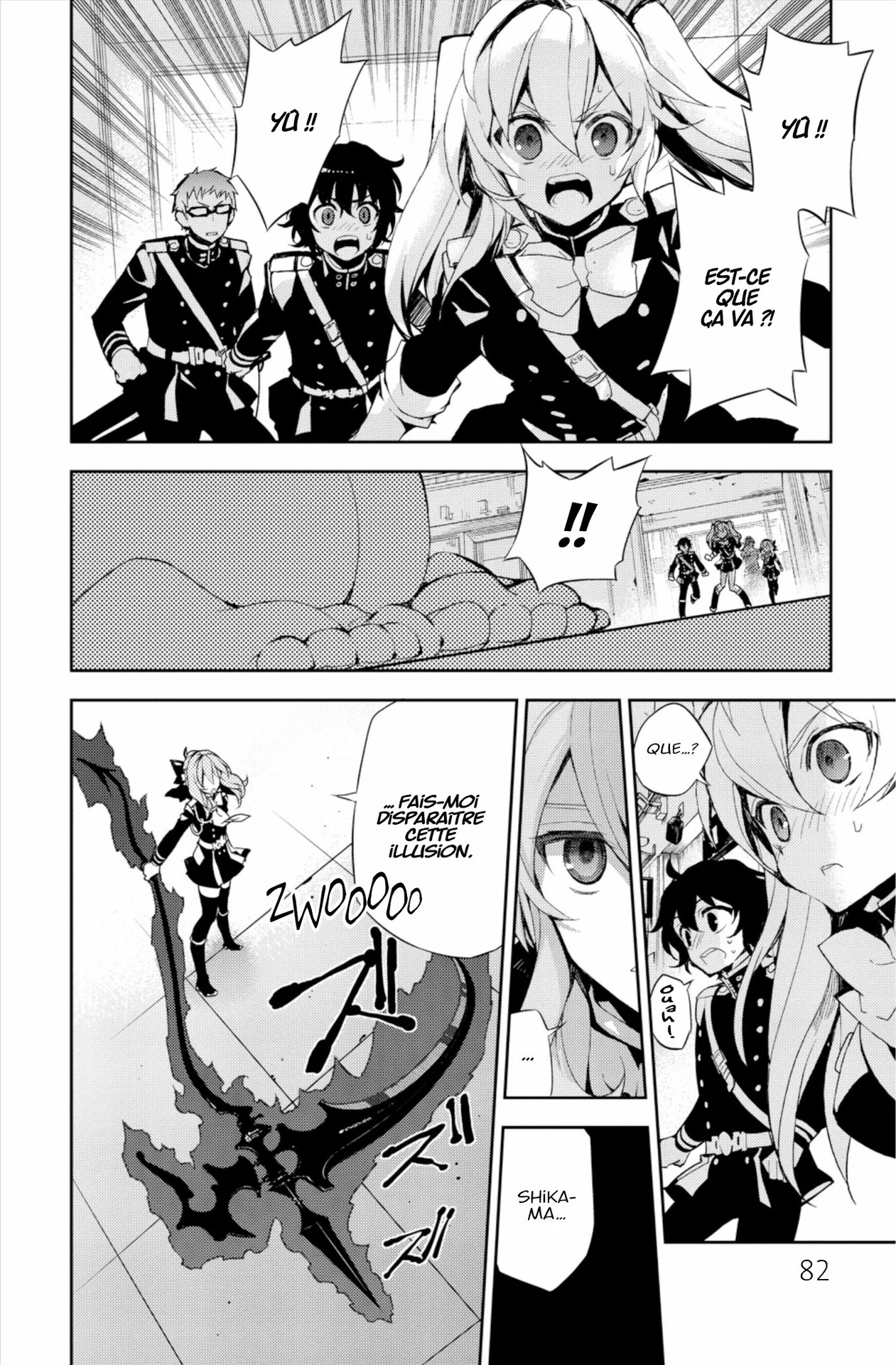 Chapter Image 926