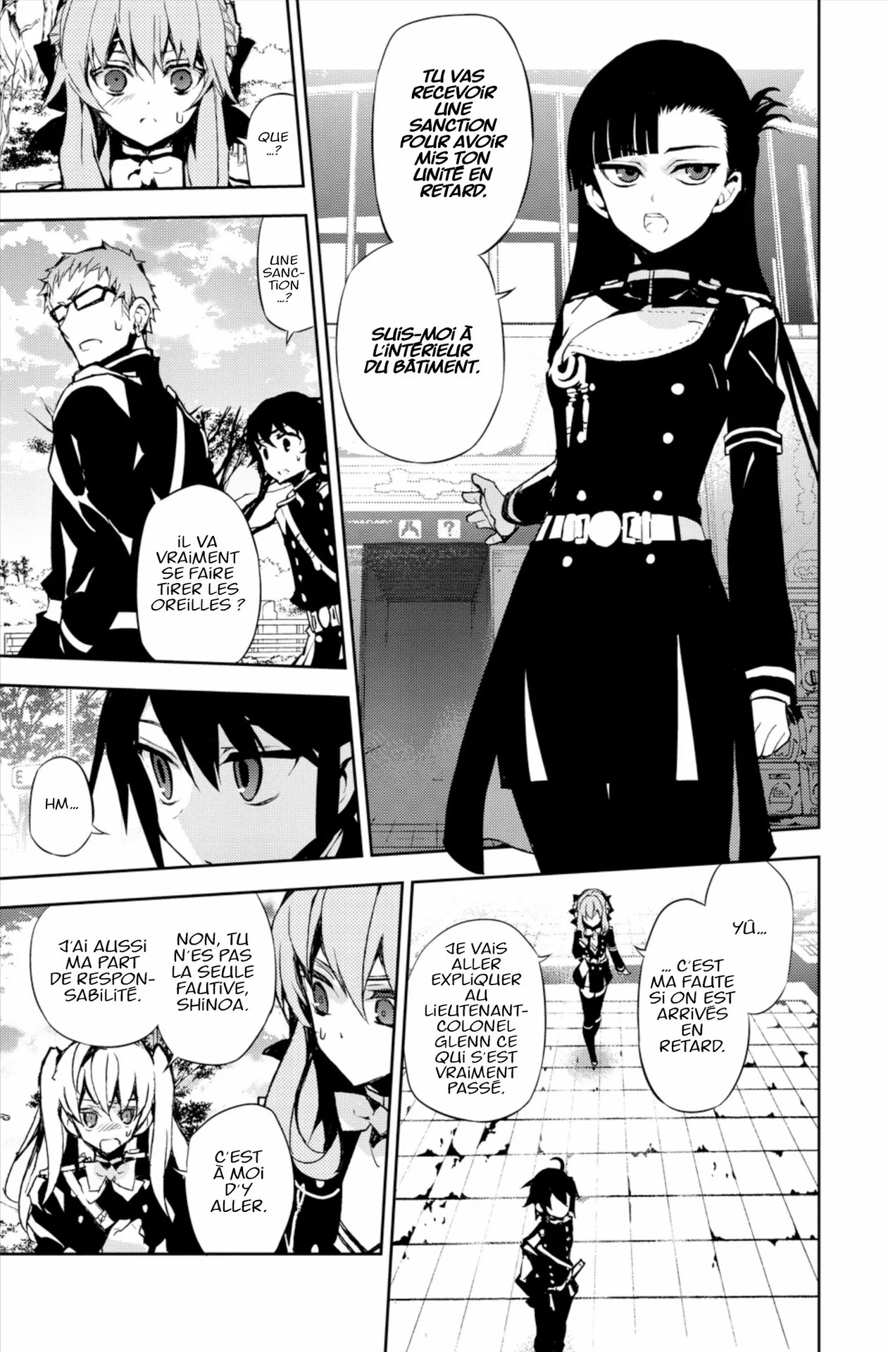 Chapter Image 371