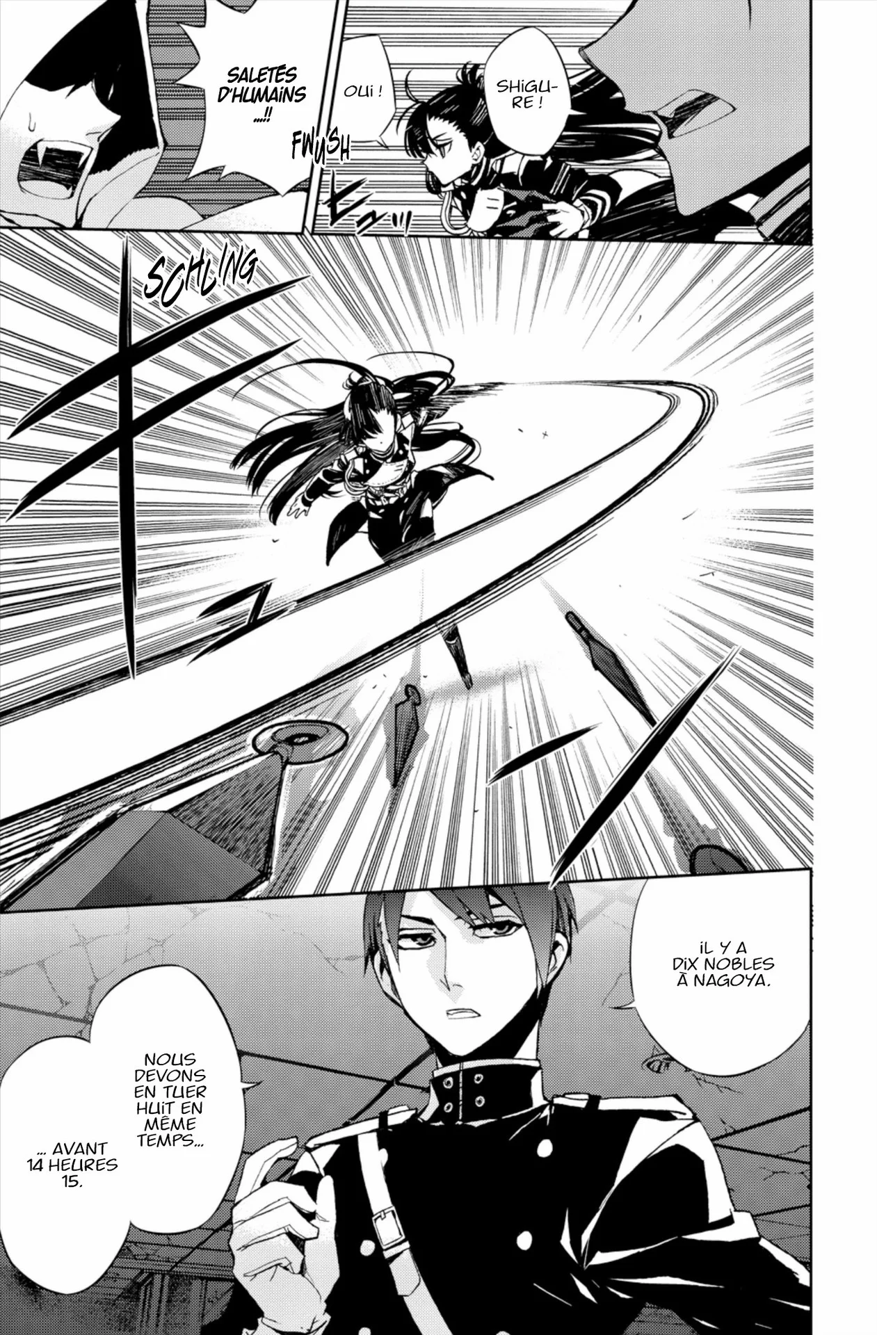 Chapter Image 852