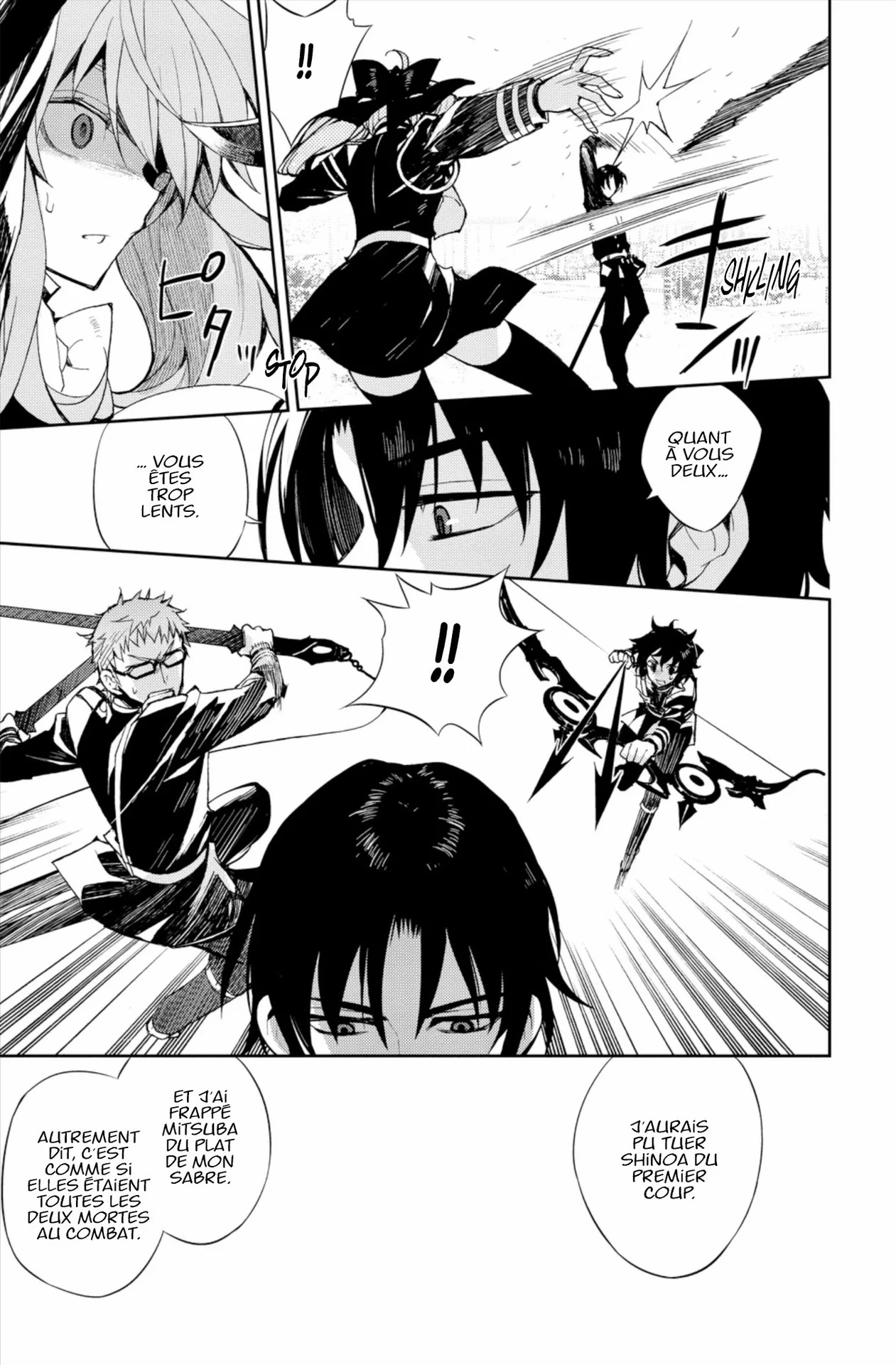 Chapter Image 75