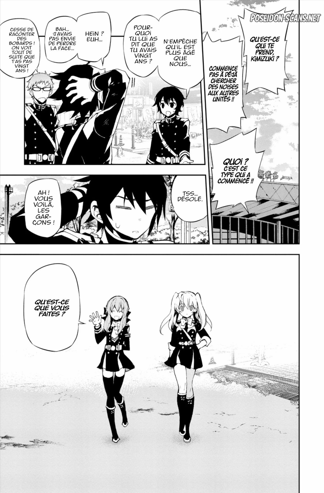 Chapter Image 223