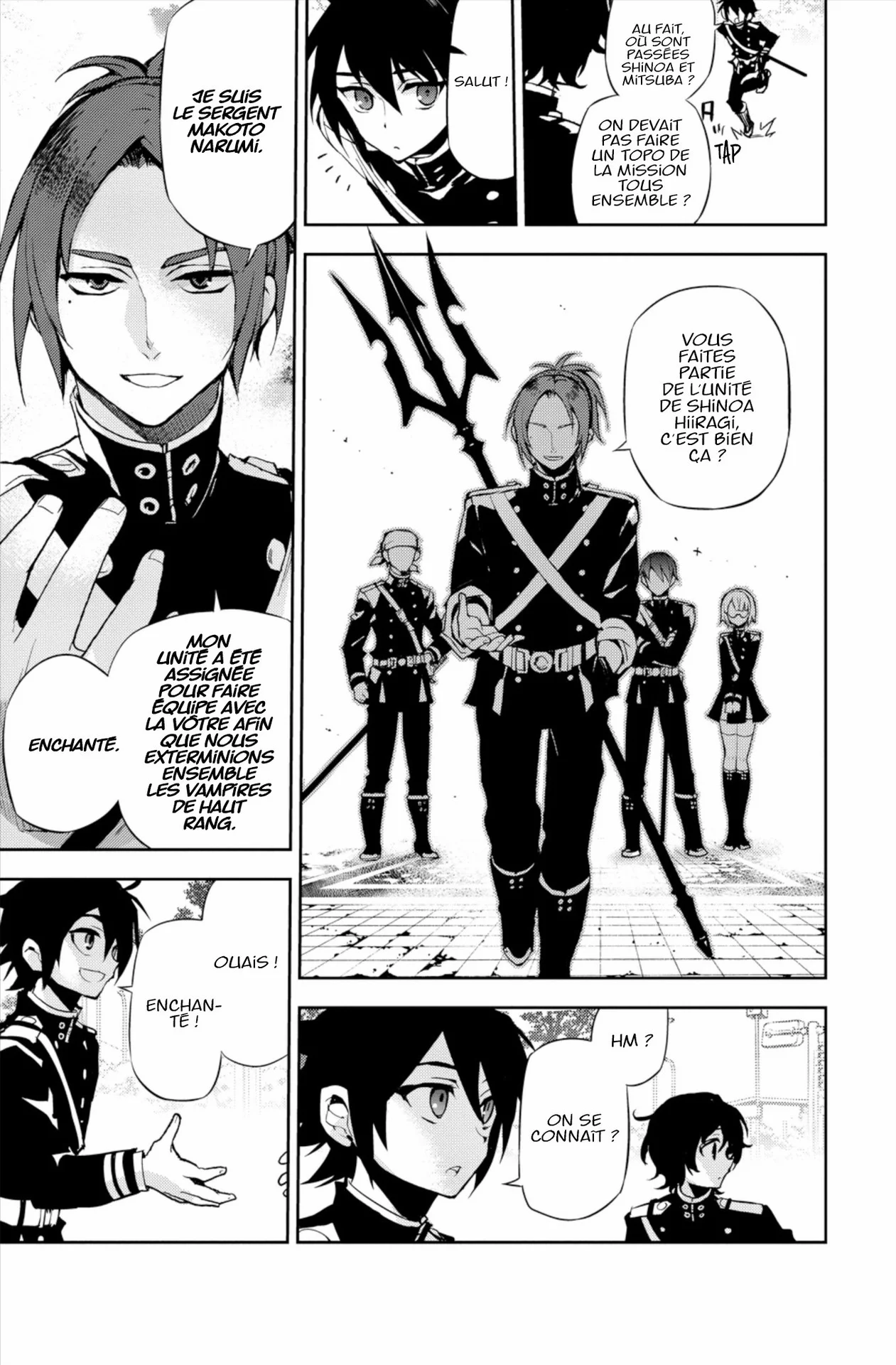 Chapter Image 75