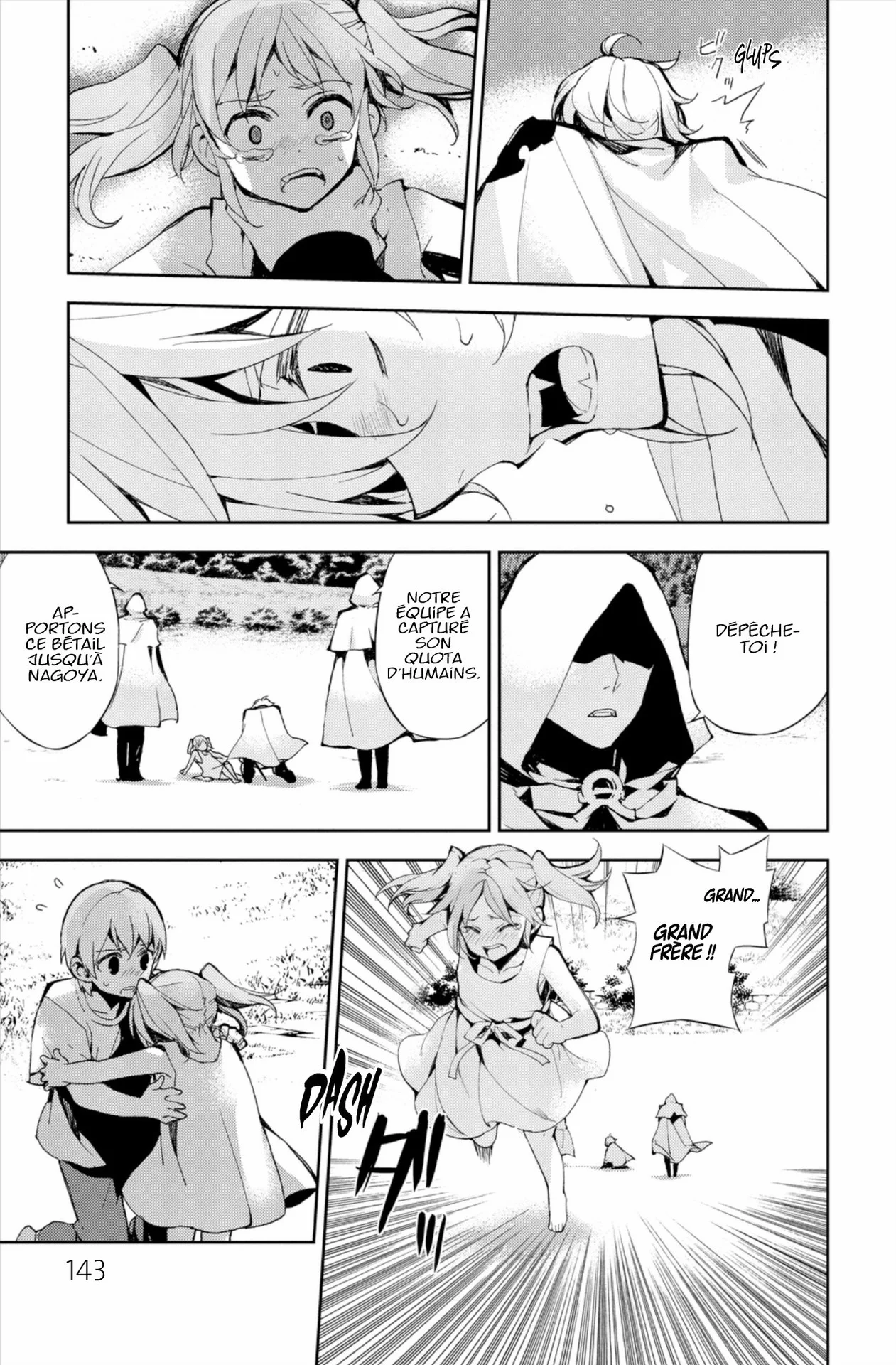 Chapter Image 186