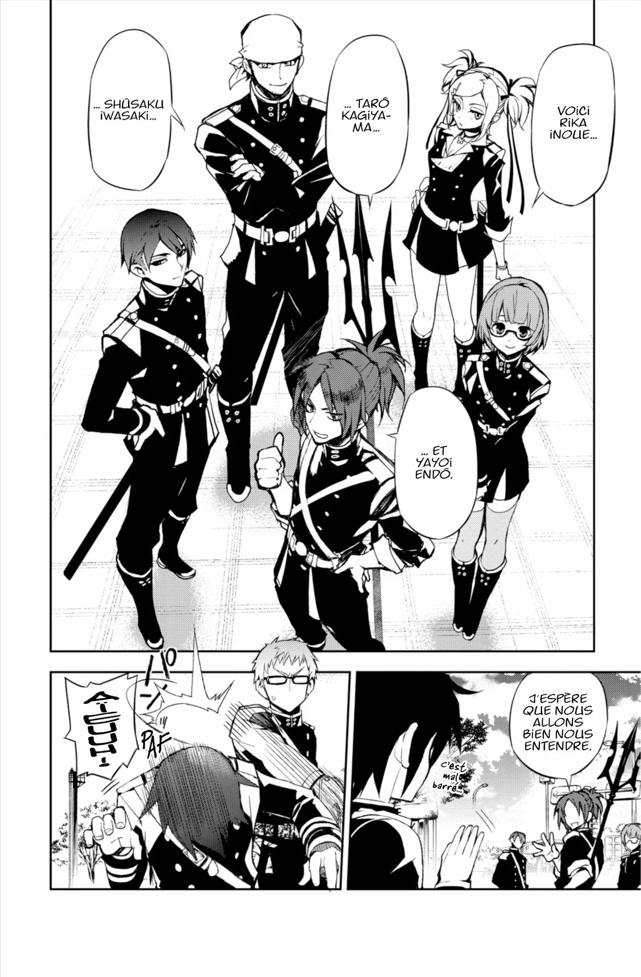 Chapter Image 186