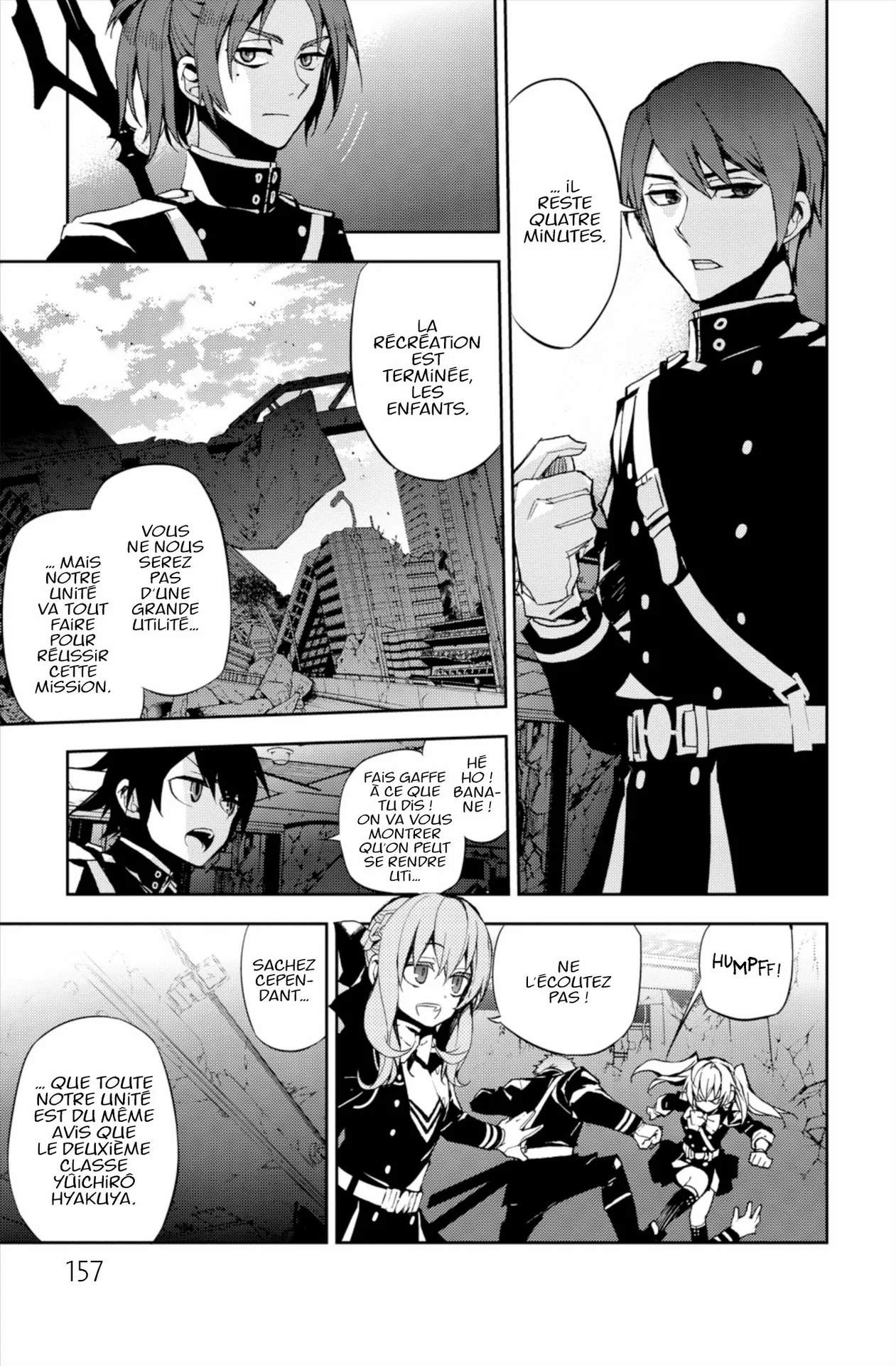 Chapter Image 704