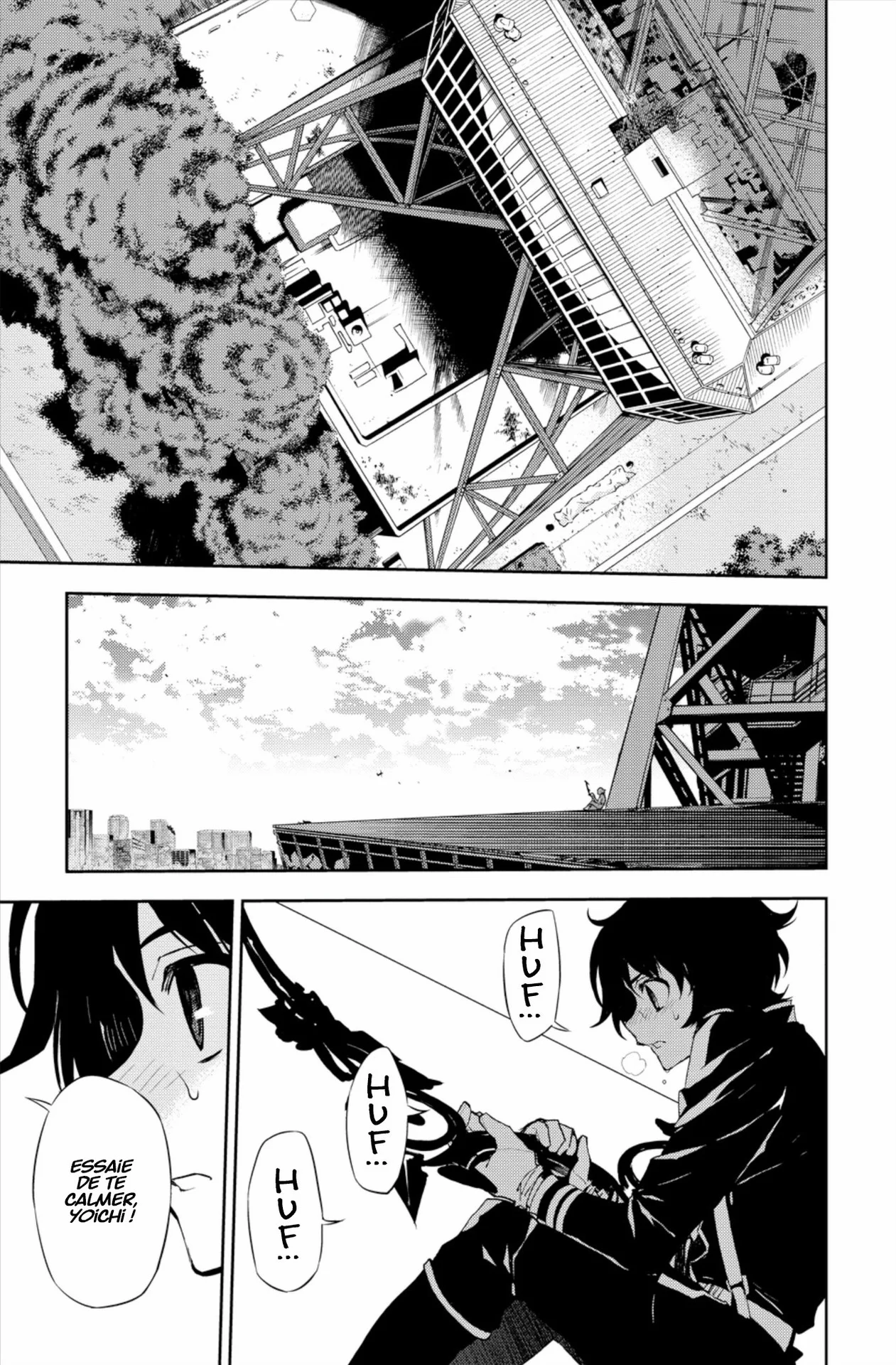 Chapter Image 149