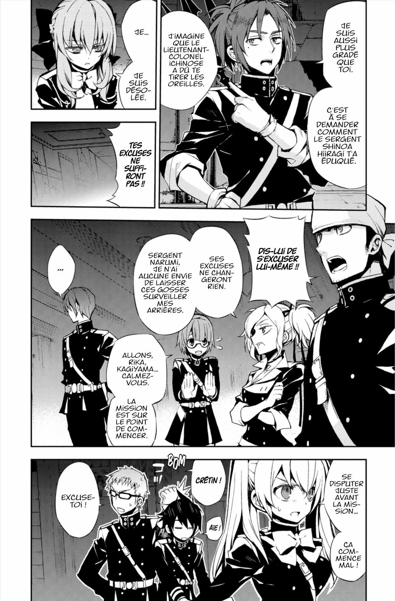 Chapter Image 519
