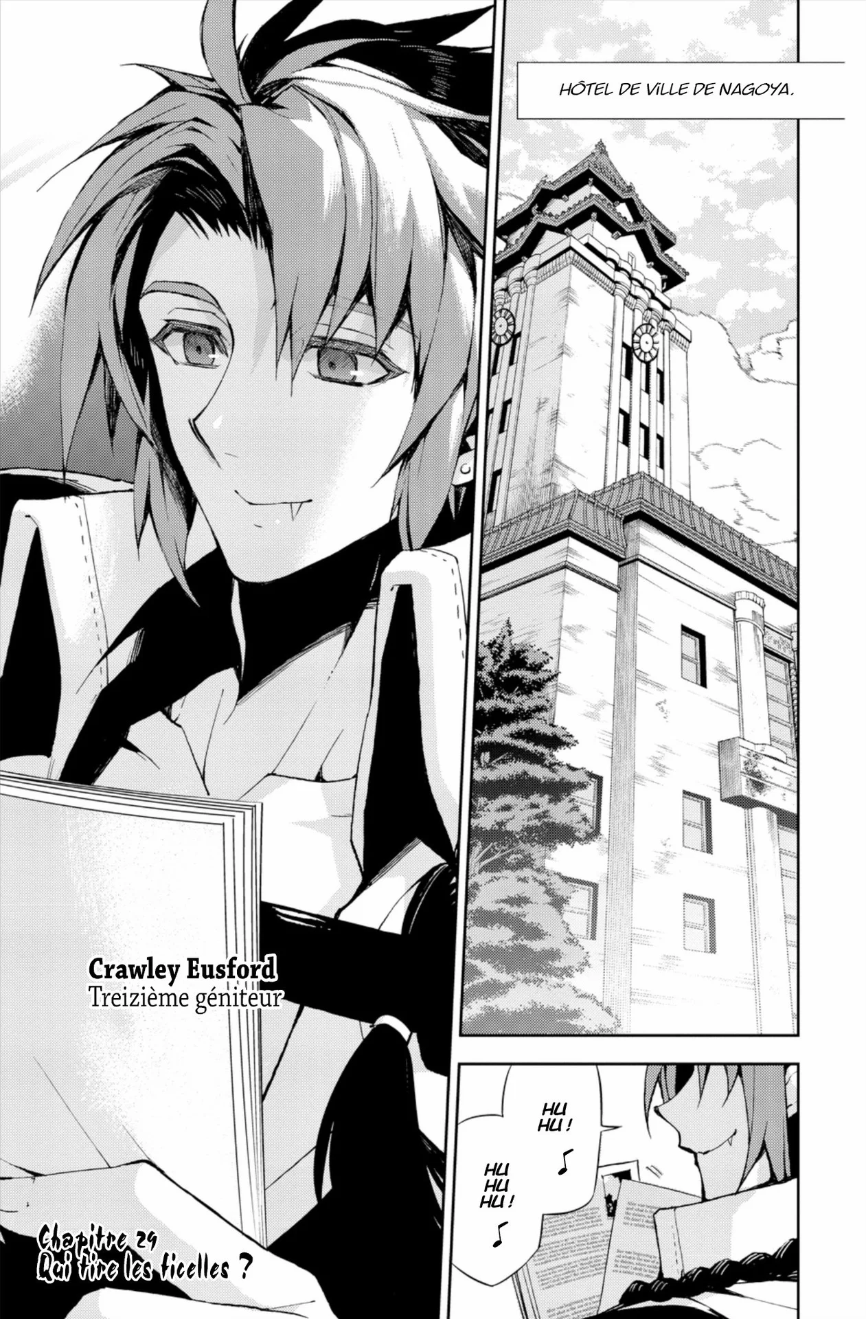 Chapter Image 926