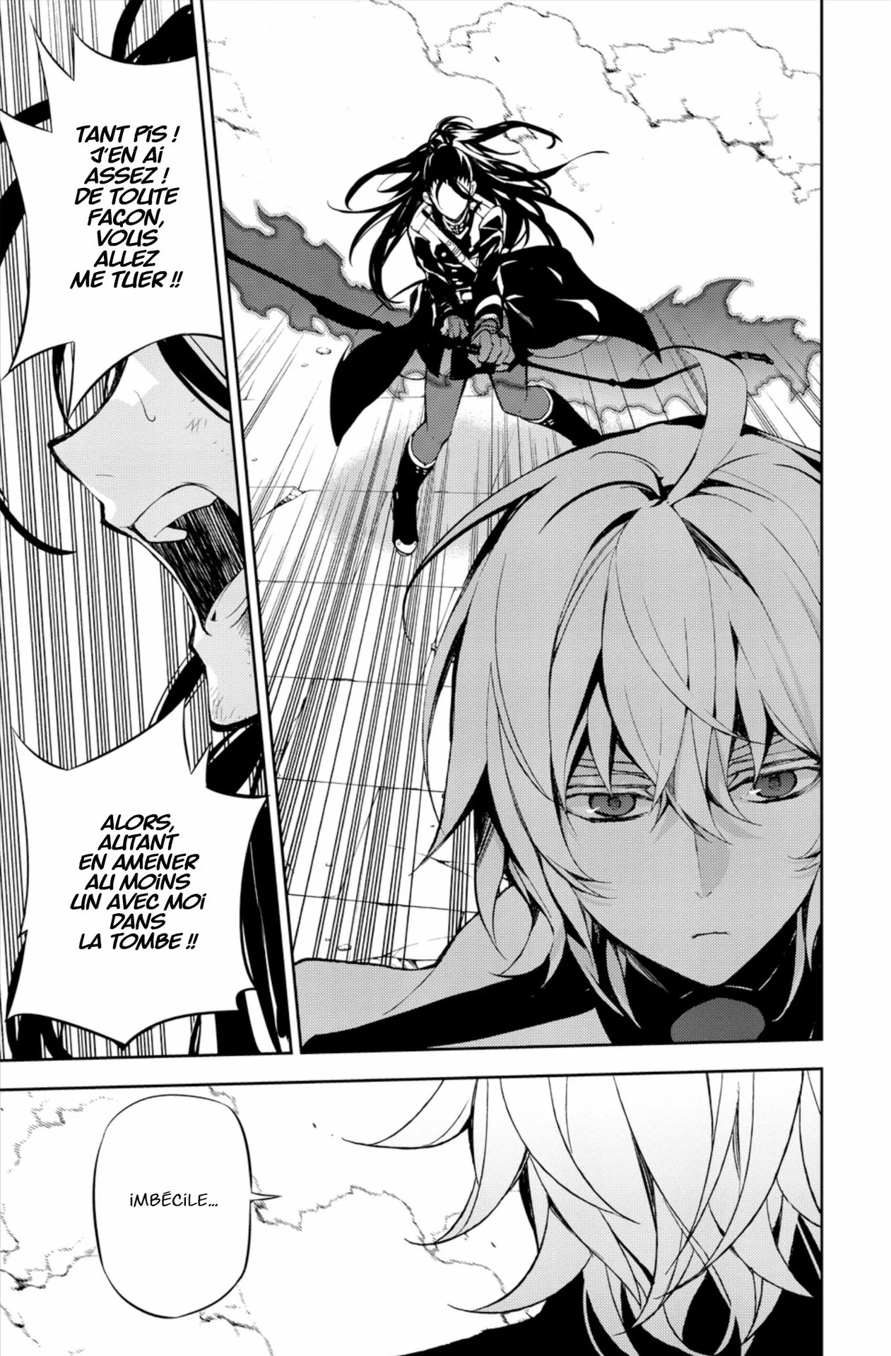 Chapter Image 593