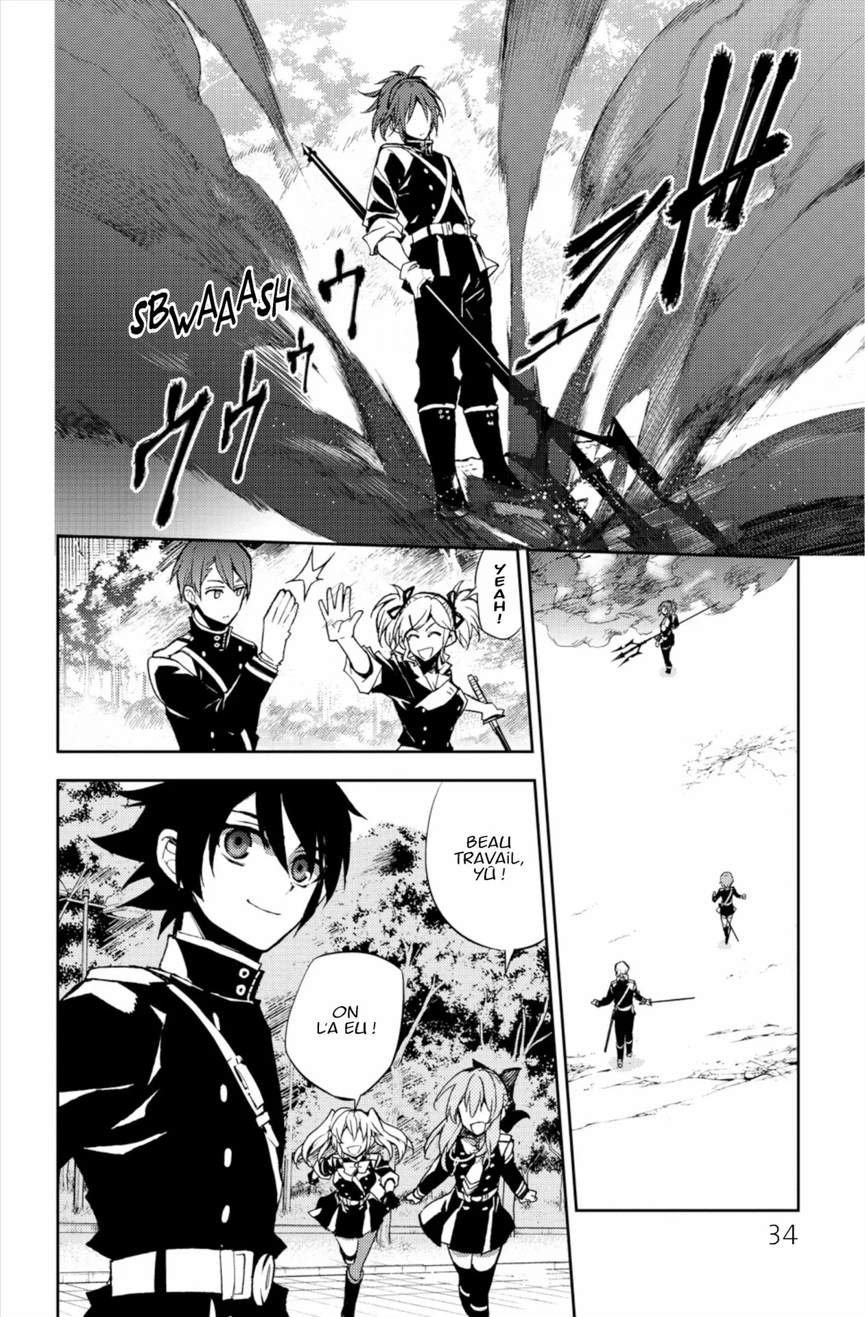 Chapter Image 149