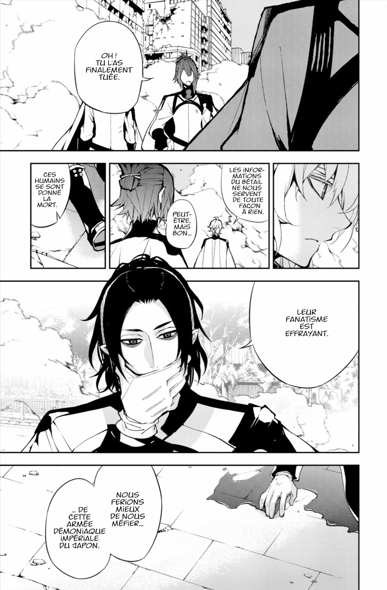 Chapter Image 741