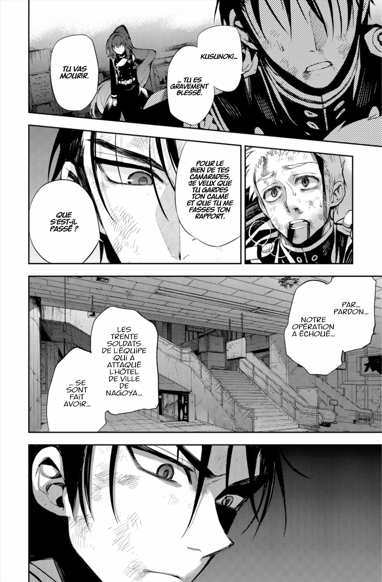 Chapter Image 519
