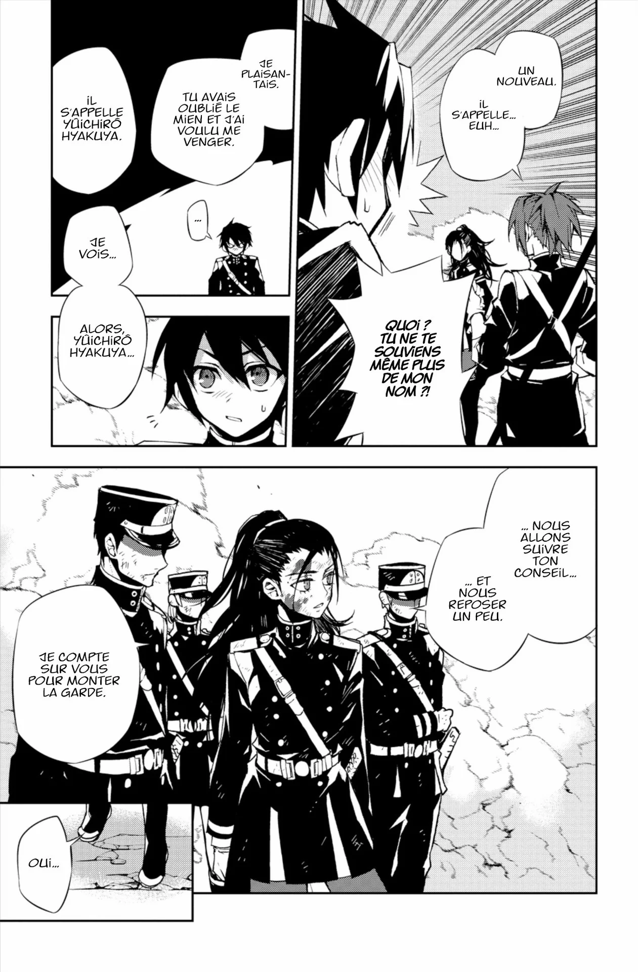 Chapter Image 593