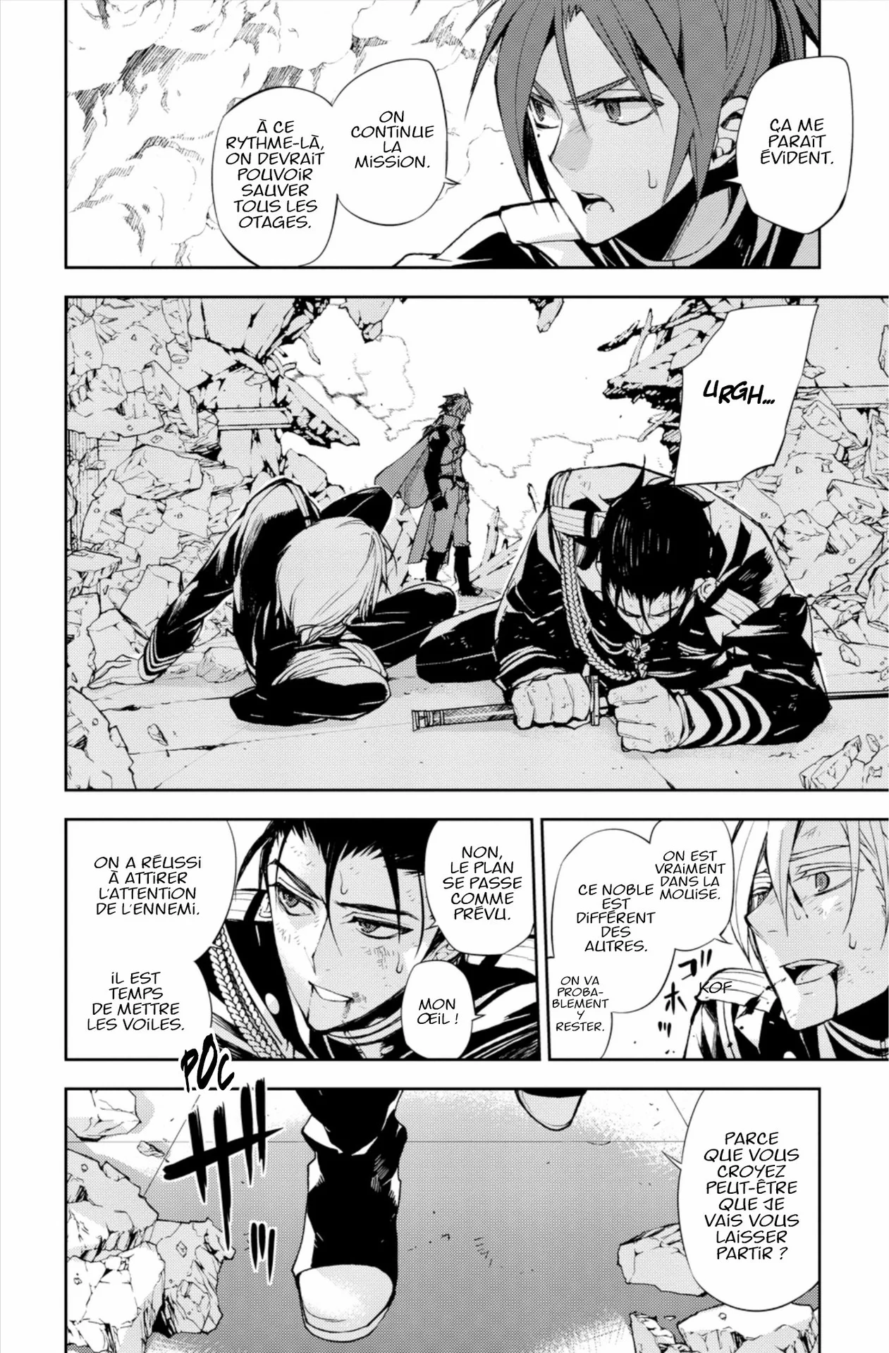 Chapter Image 704