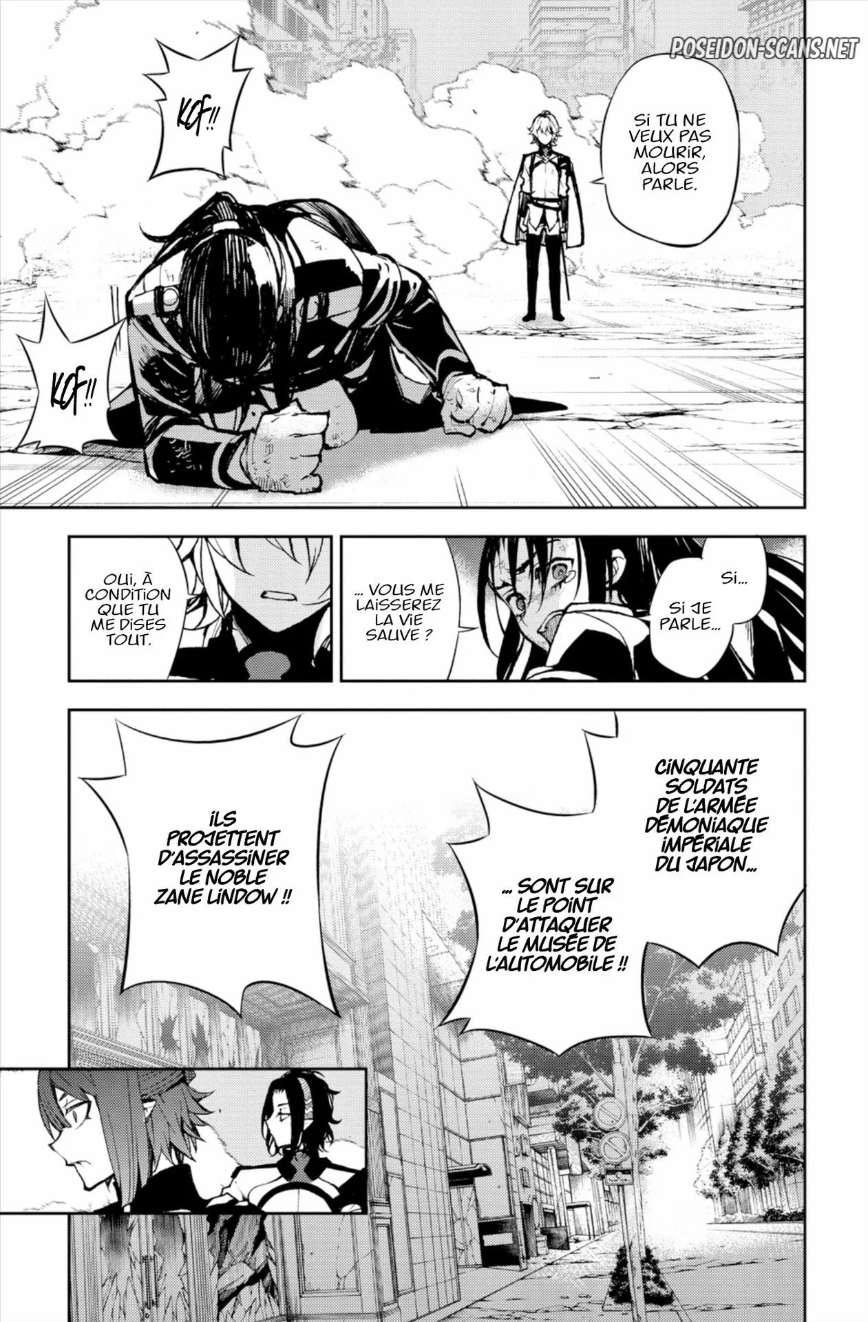 Chapter Image 445
