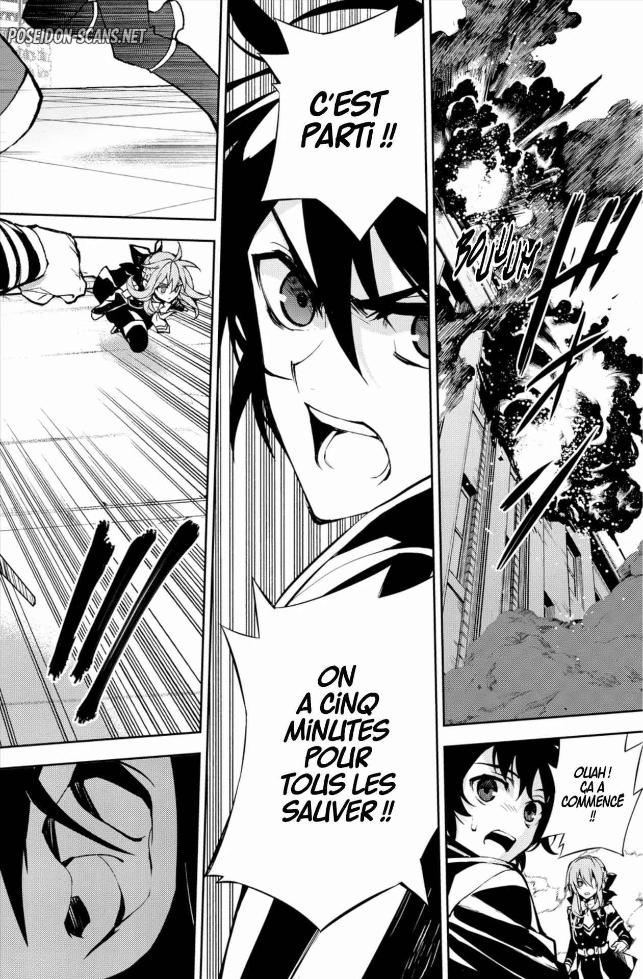 Chapter Image 334
