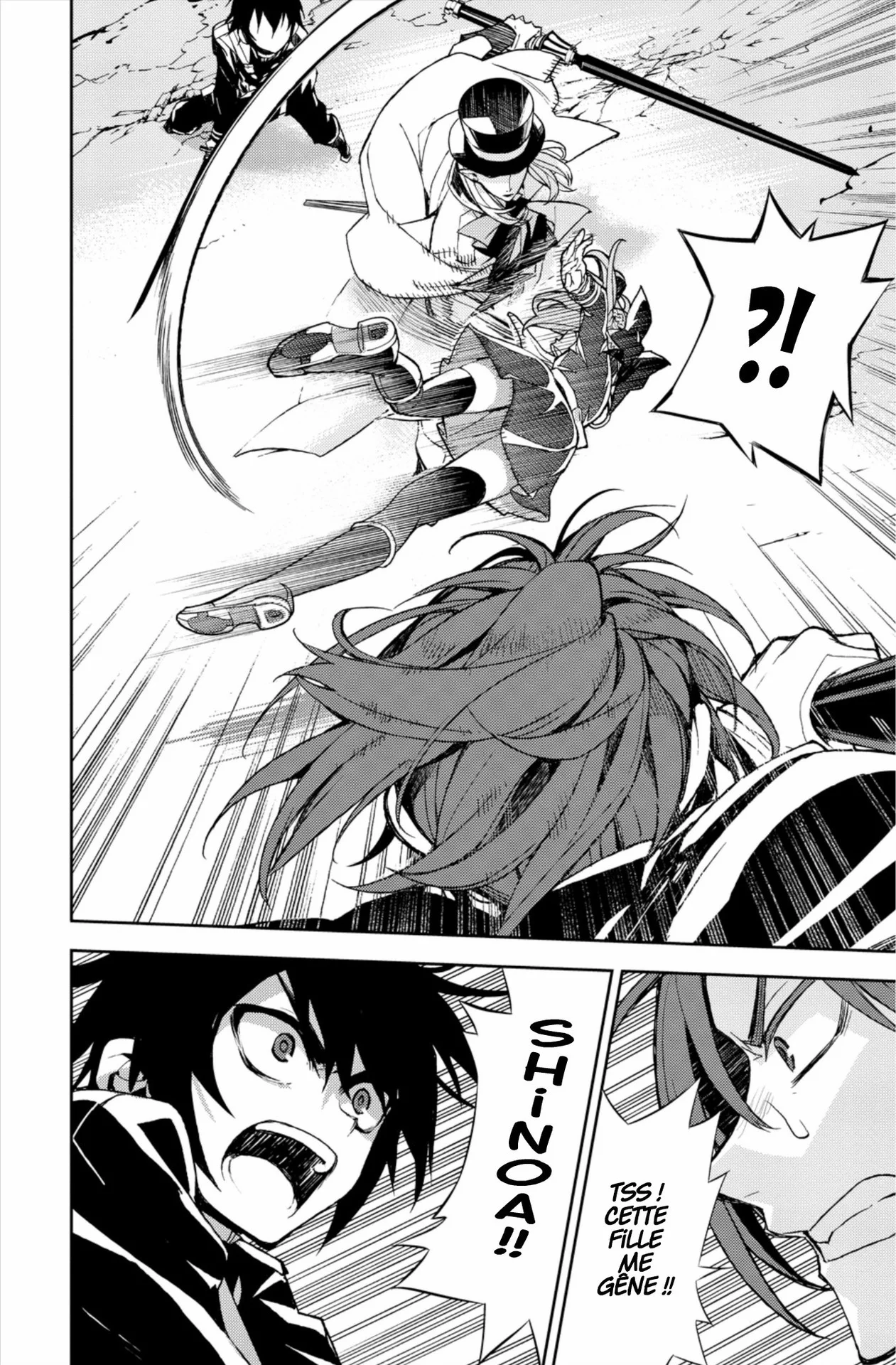 Chapter Image 408