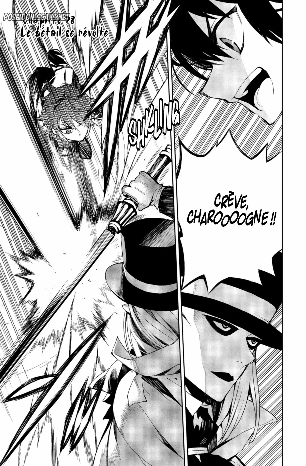 Chapter Image 223