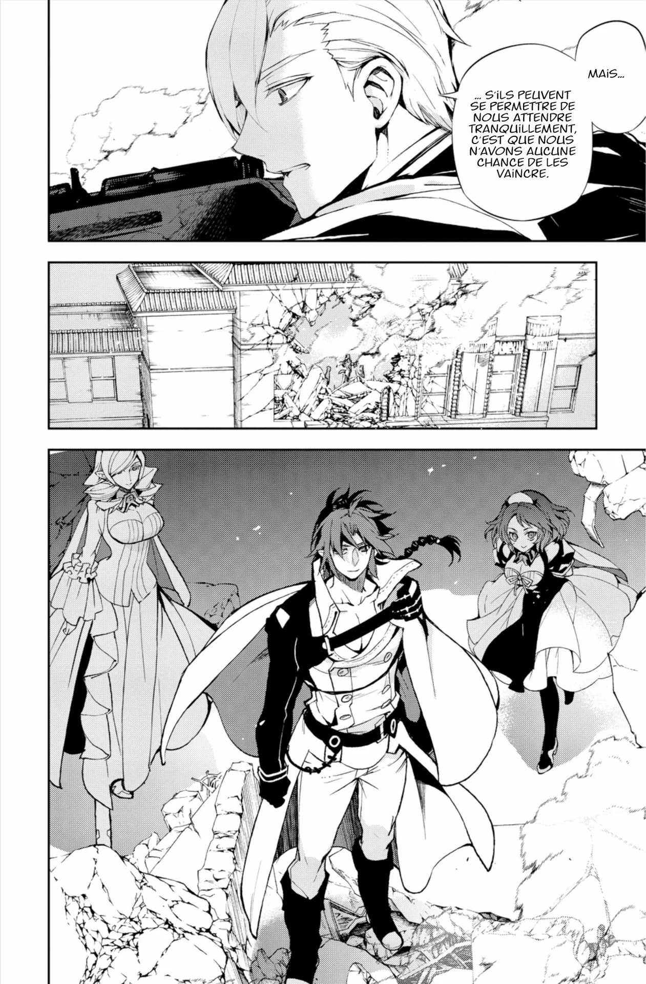 Chapter Image 741